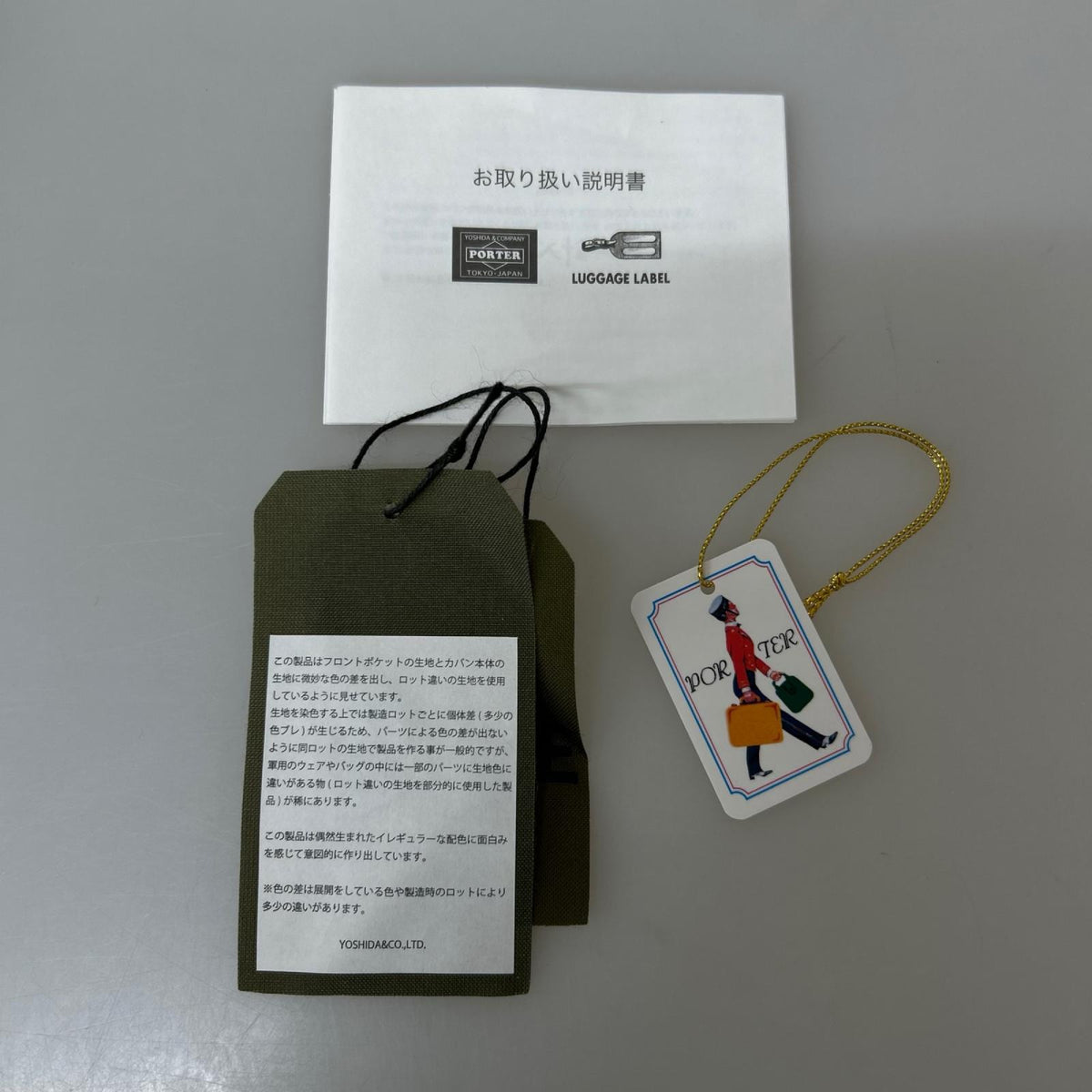 ショルダーバッグ FORCE フォース ナイロン 緑 (S) グリーン