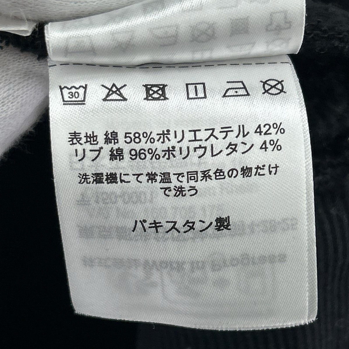 パーカー I030547 ロゴ パーカー 黒 L L ブラック