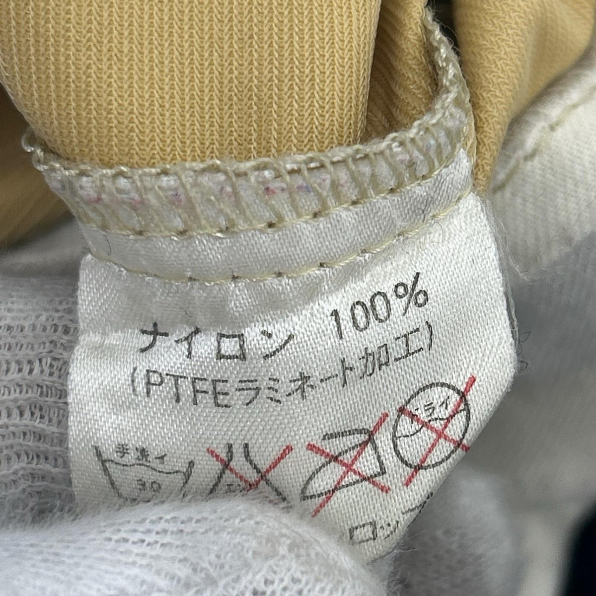 ジャケット 最初期GORE-TEX