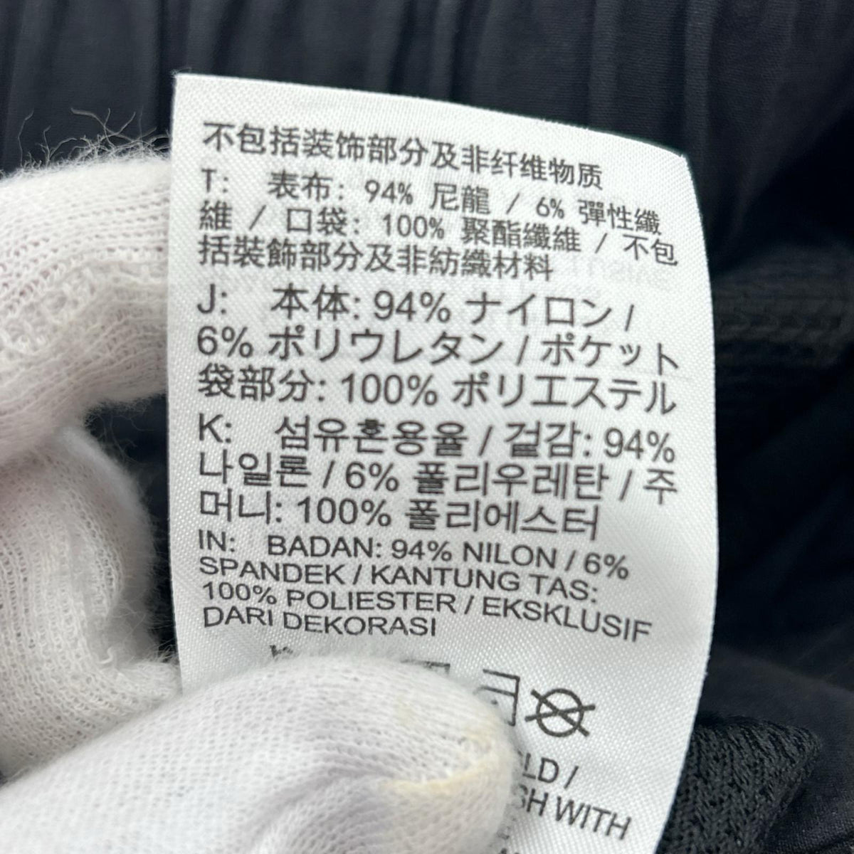 パンツ カーニーカーゴスケートボードパンツ/サイズL L ブラック