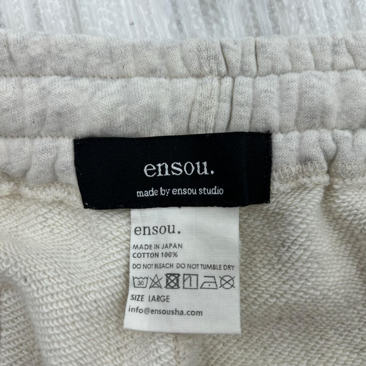 パンツ ensou. peace sweatpants L ホワイト