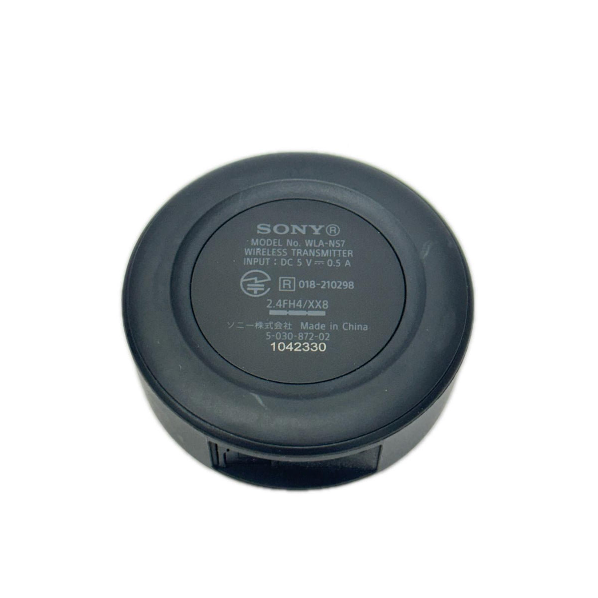 SONY SRS-NS7 ワイヤレス ネックバンドスピーカー SONY アクセサリー