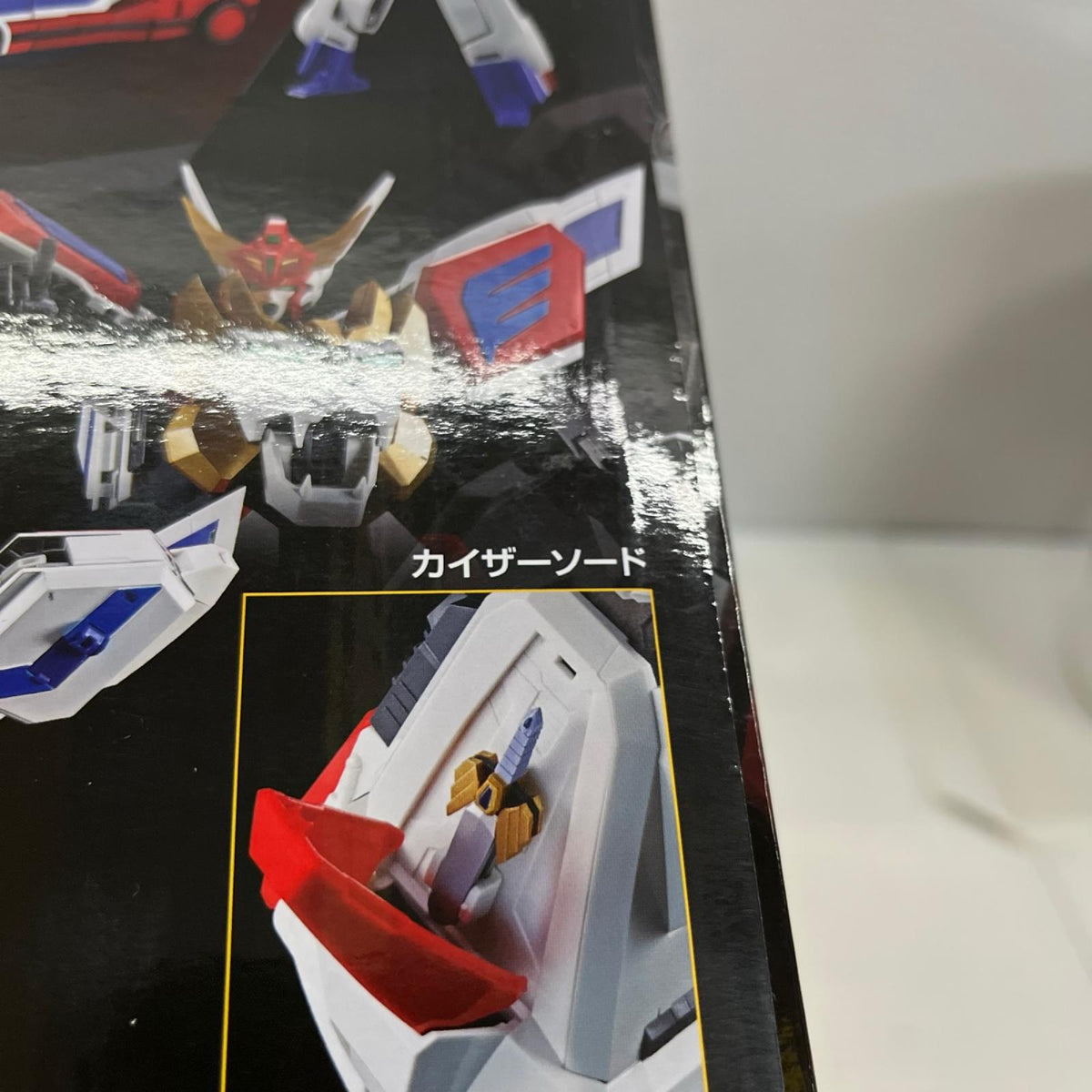 超合金魂 GX-120 キングエクスカイザー エクスカイザー バンダイ フィギュア/グッズ