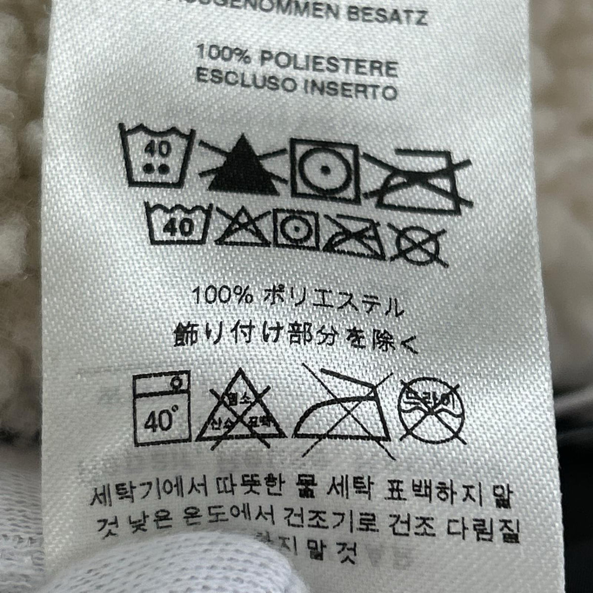 その他アウター フリースベスト/STY65619FA19 L ベージュ