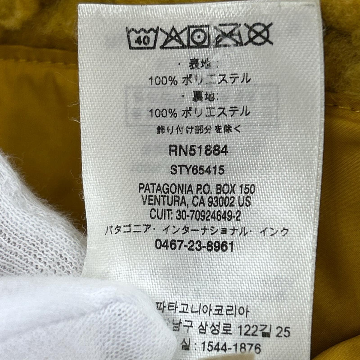 ジャケット STY65619FA19