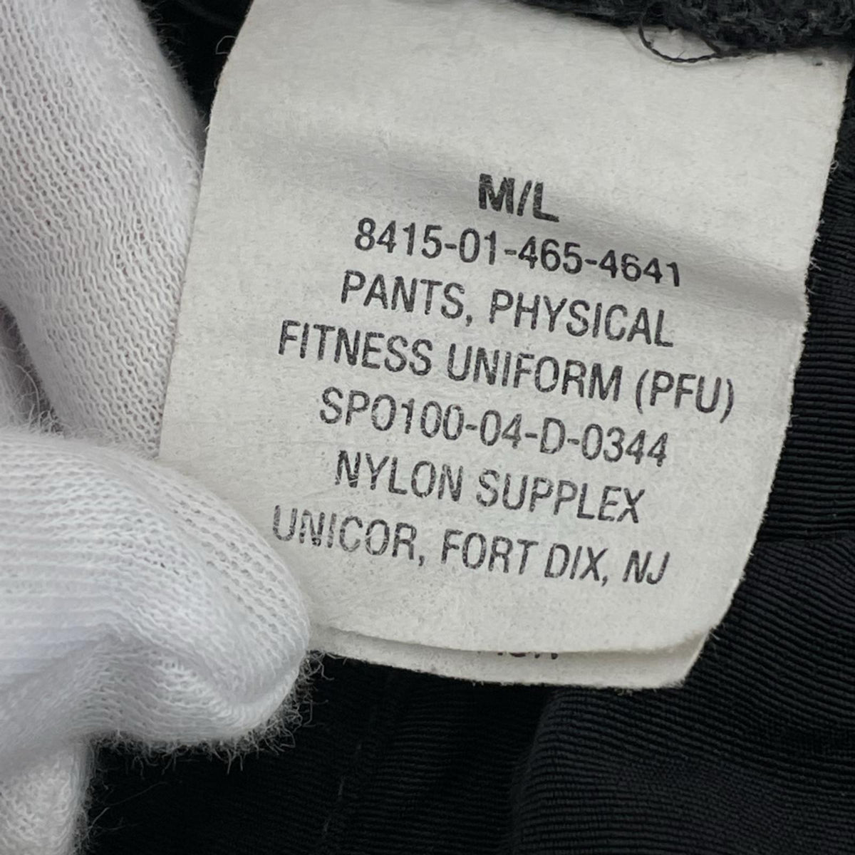 パンツ U.S.ARMY PFU ナイロン トレーニングパンツ 黒 M ブラック