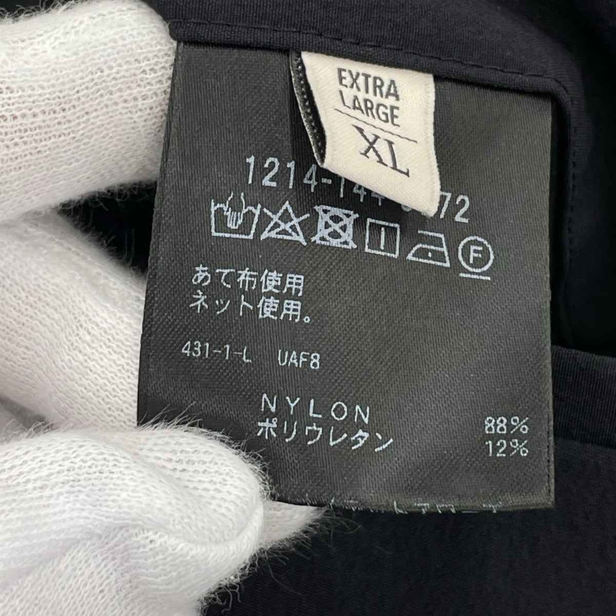 パンツ 360°MASTER ナイロン バルーン イージーパンツ 黒 ブラック