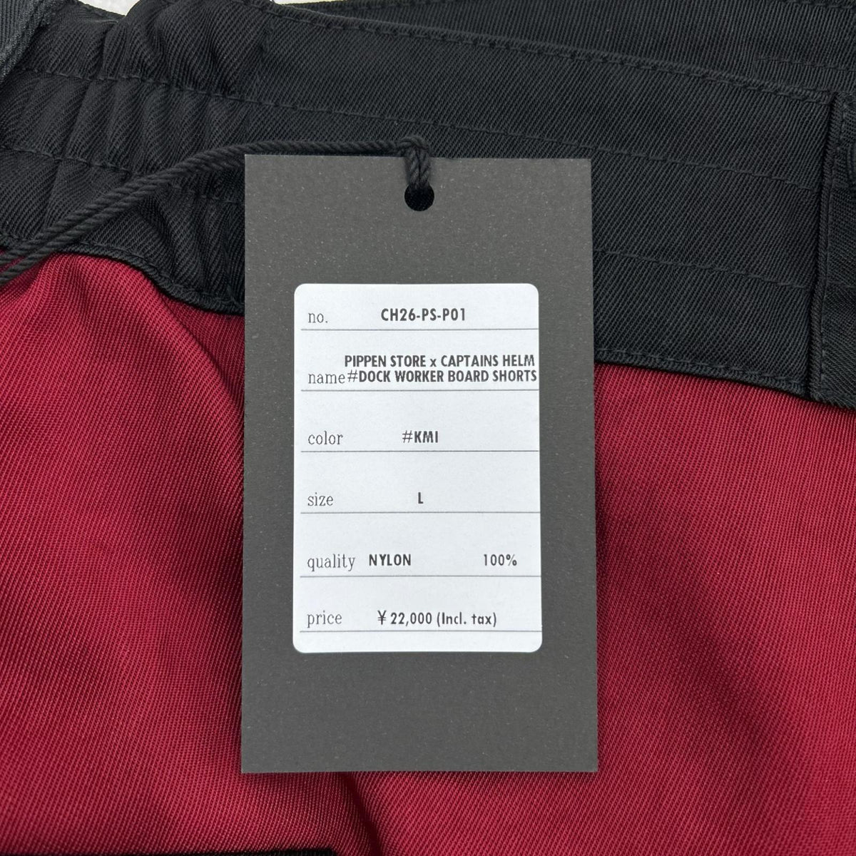 ショートパンツ ×PIPPEN STORE BOARD SHORTS 赤 (L) L レッド