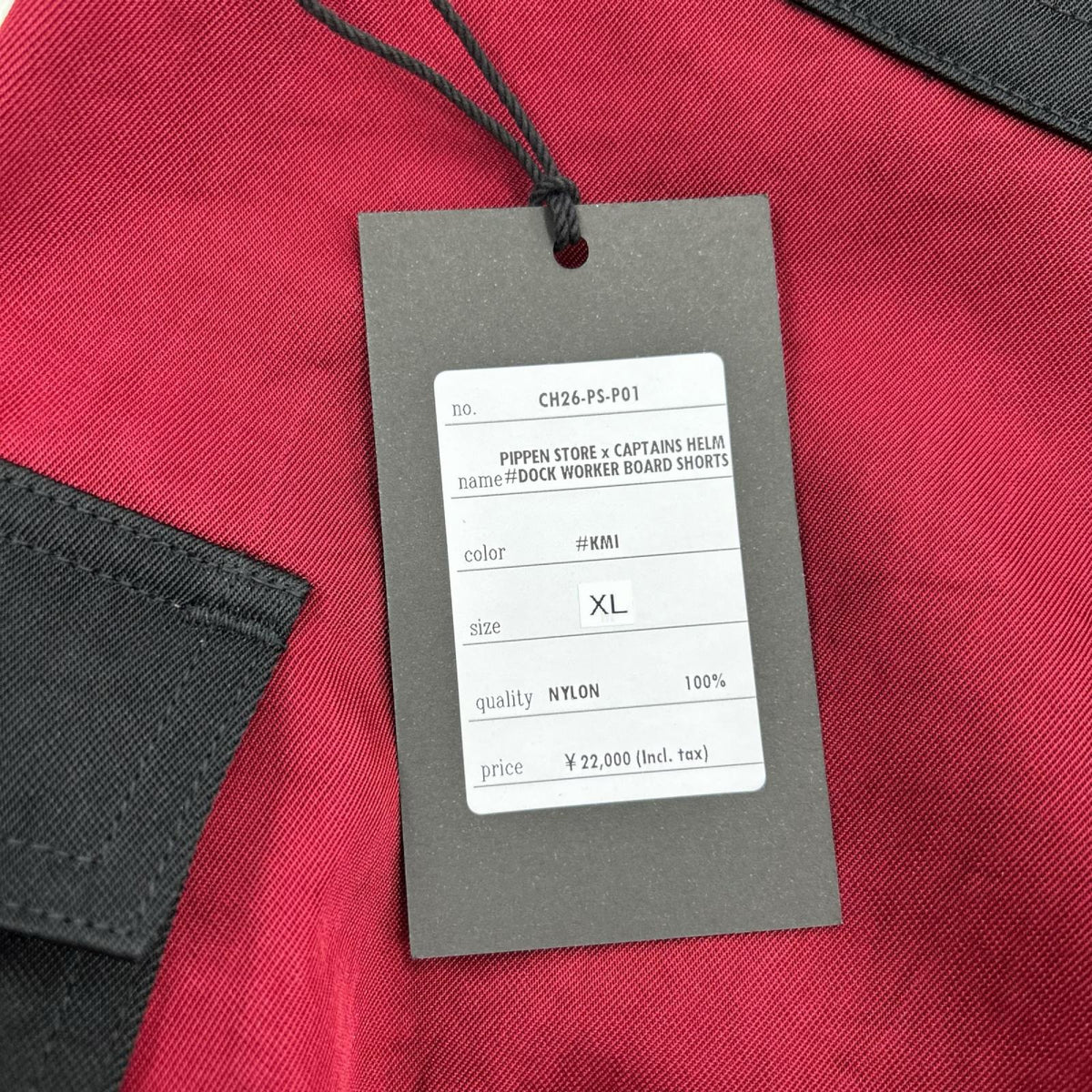 ショートパンツ ×PIPPEN STORE BOARD SHORTS 赤 (XL) レッド