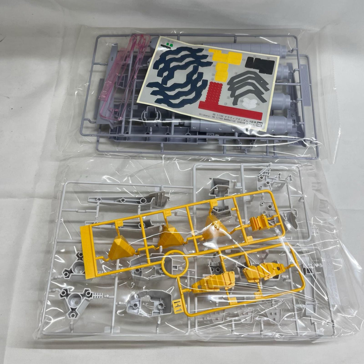 ★HGUC 1/144 ナラティブガンダム A装備 ガンダムNT BANDAI プラモデルその他