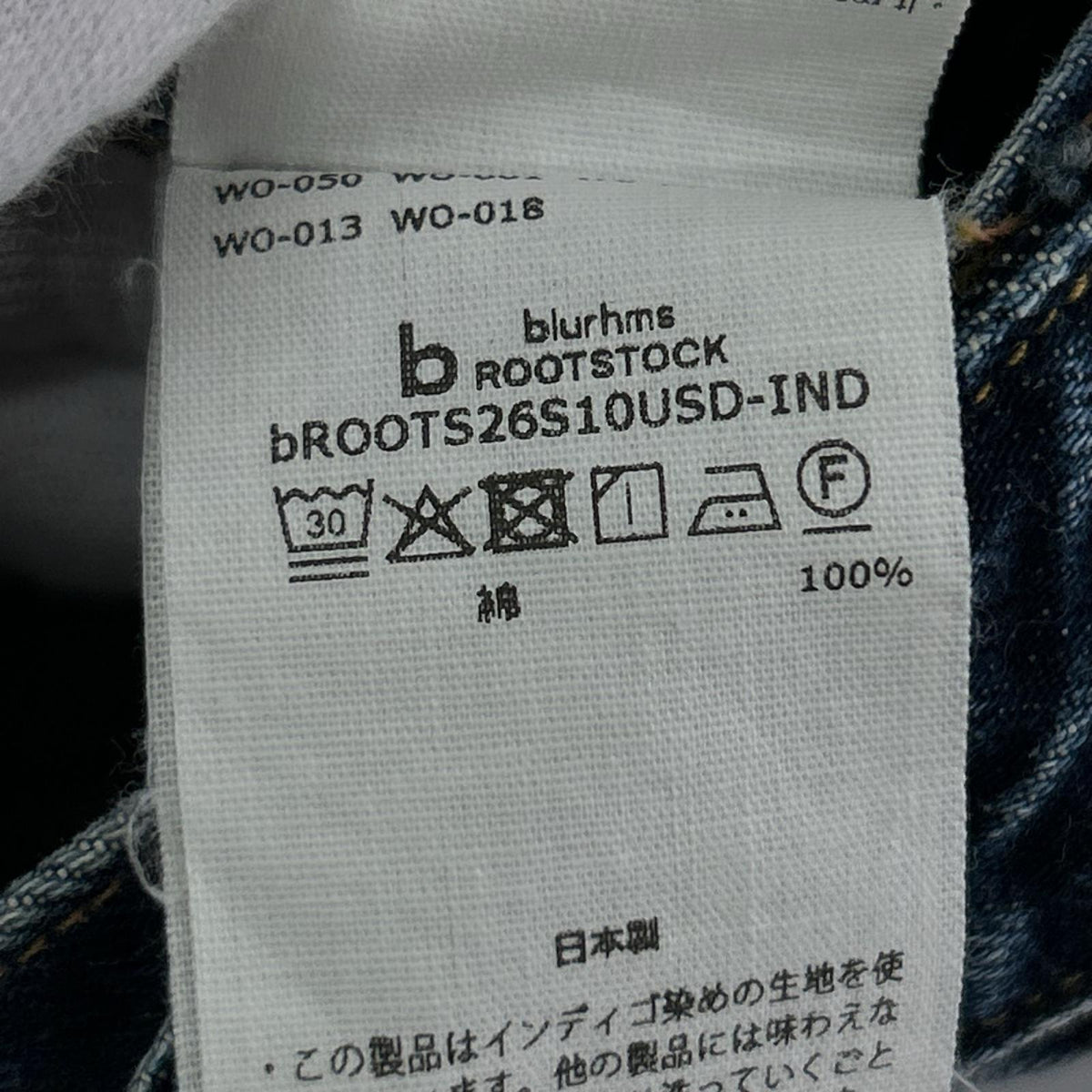 ジャケット bROOTS26S10USD 3 ブルー