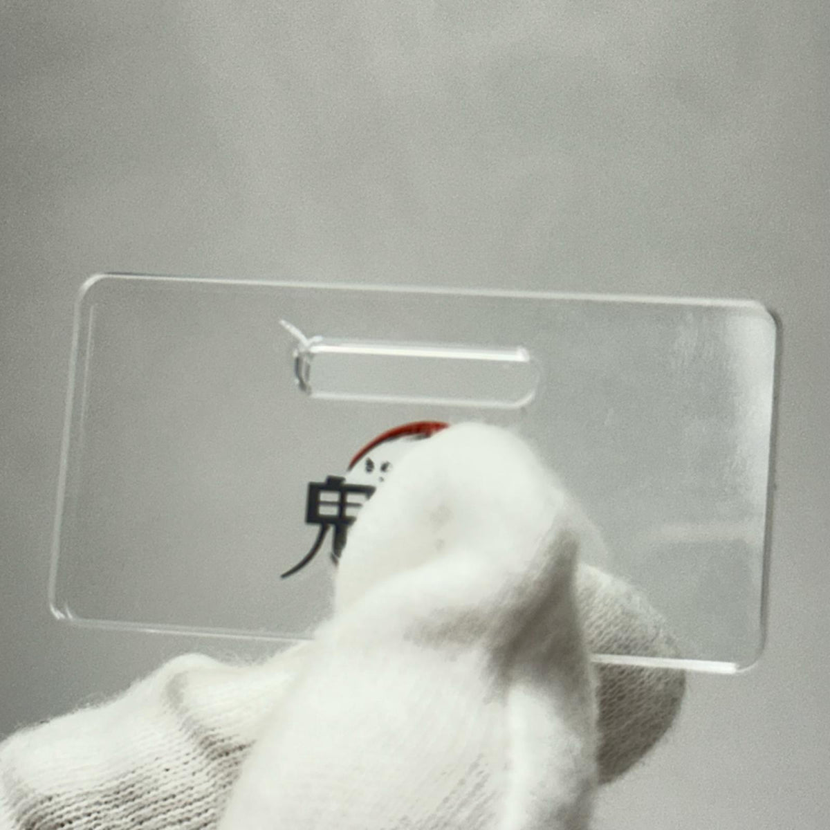 伊黒小芭内 アクリル 鬼滅の刃 フィギュア/グッズ