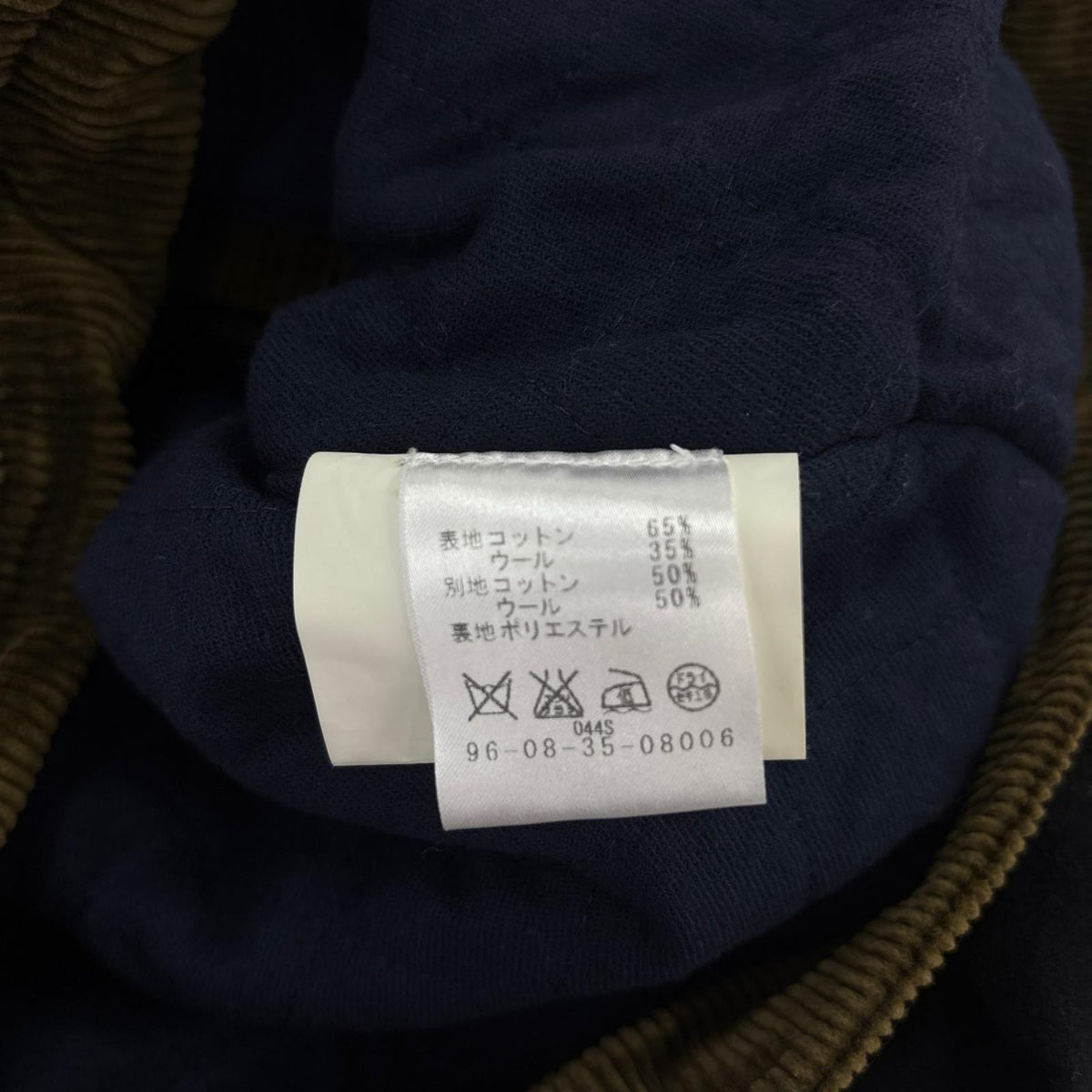 ジャケット DELUXE BRAND 袖ウール切替コーデュロイジャケット カーキ