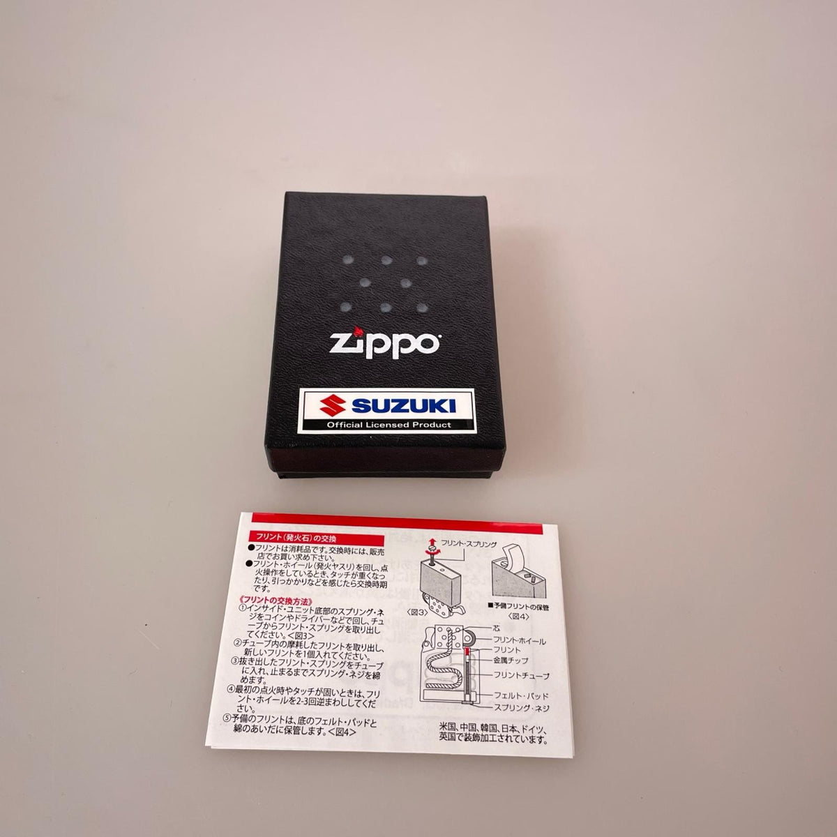 ライター SUZUKI ジムニーシエラ シルバー