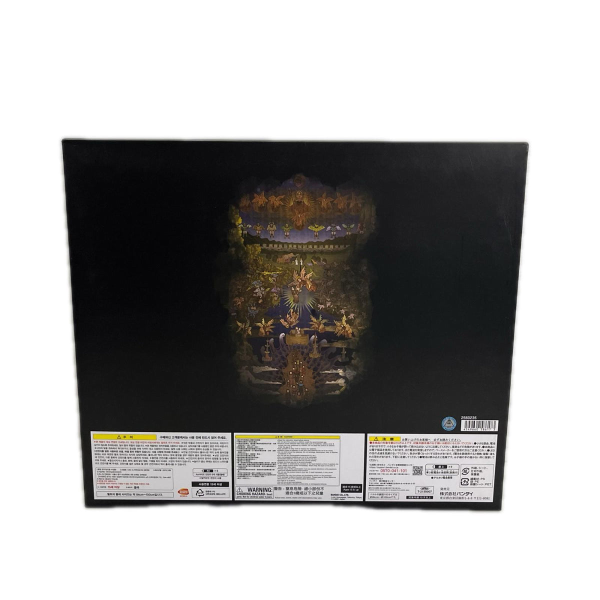 CSMオルタリング 仮面ライダー バンダイ フィギュア/グッズ