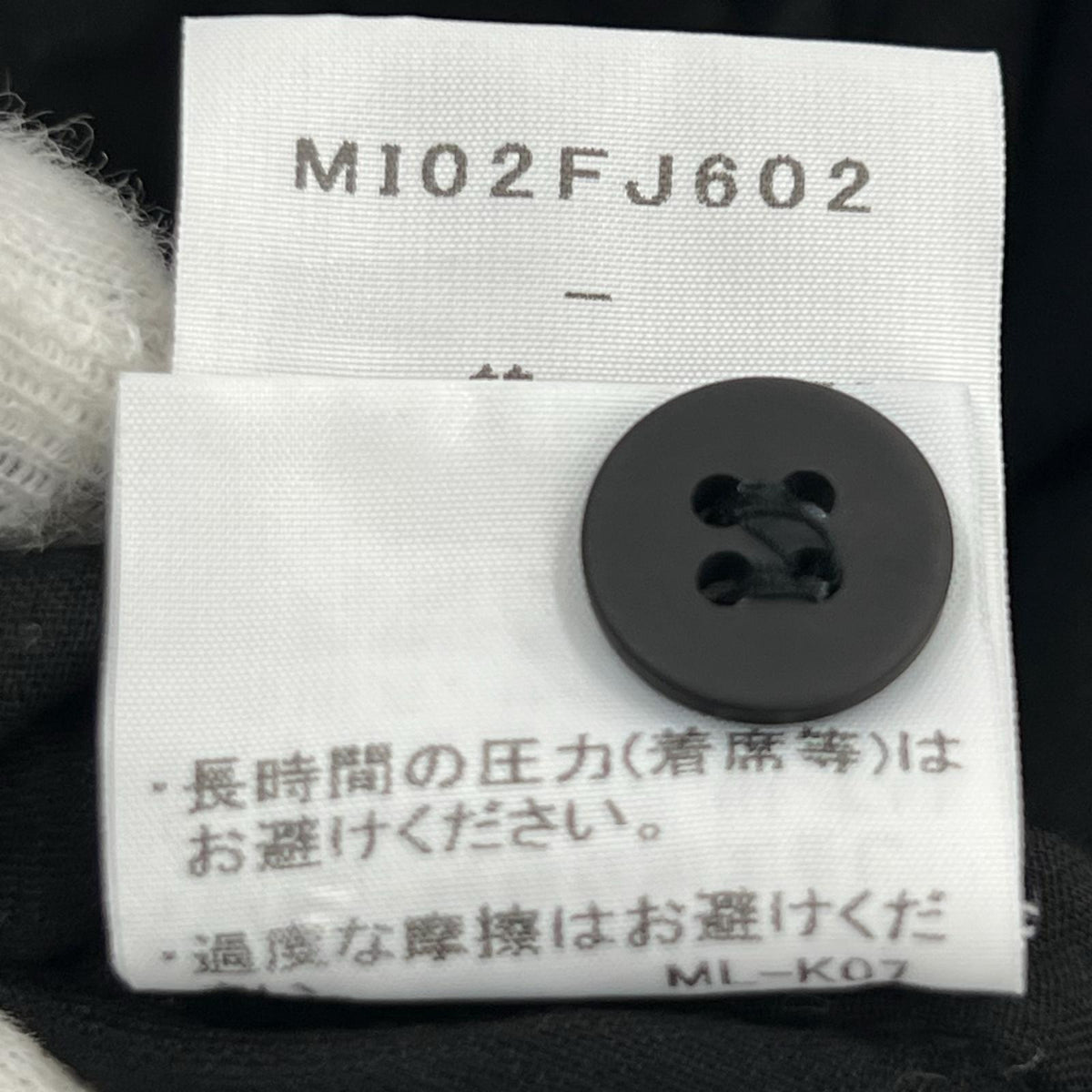 ワンピース MI02FJ602 ブラック