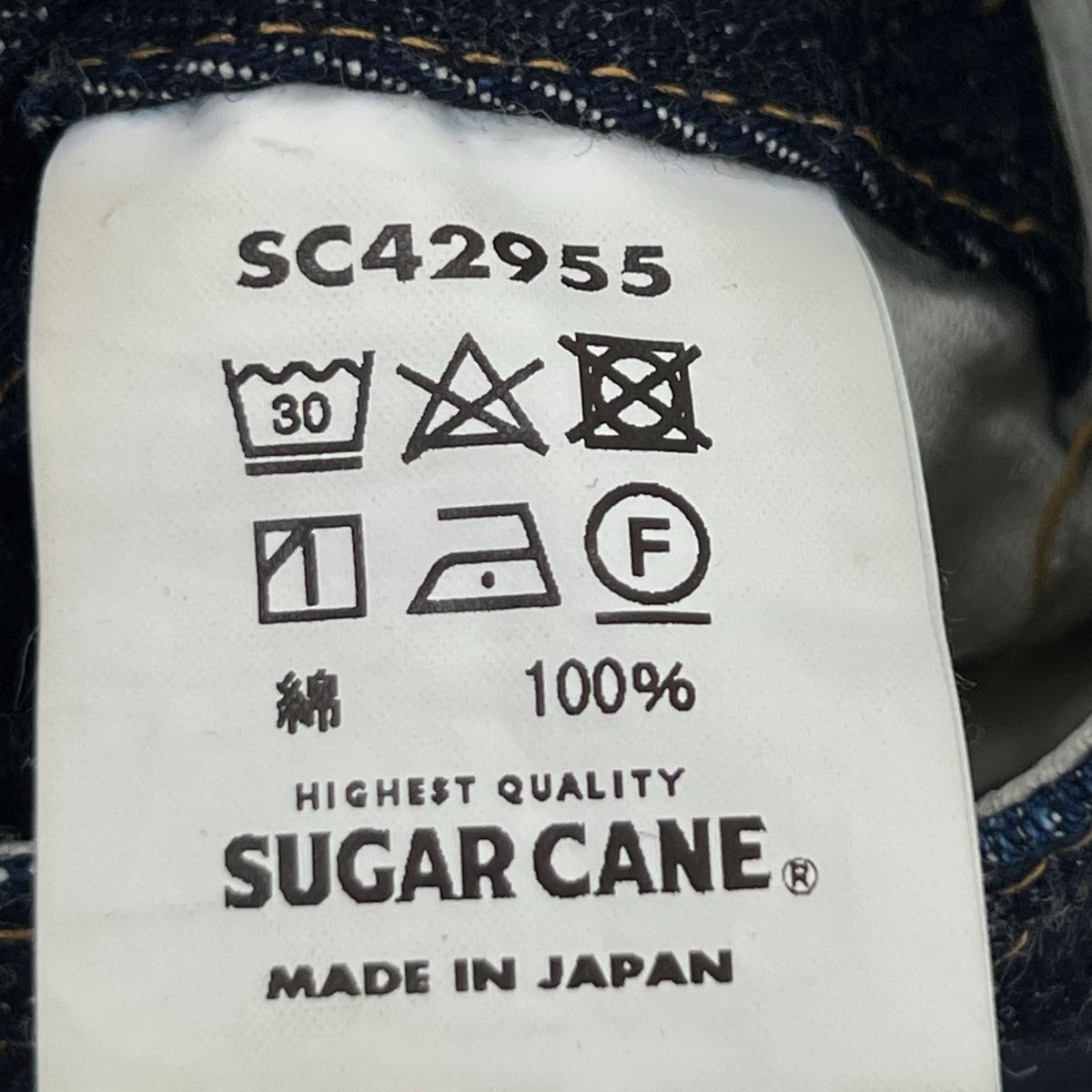 デニムパンツ SUGAR CANE 14oz. DENIM 1955Z MODEL ZIPPER FLY 36