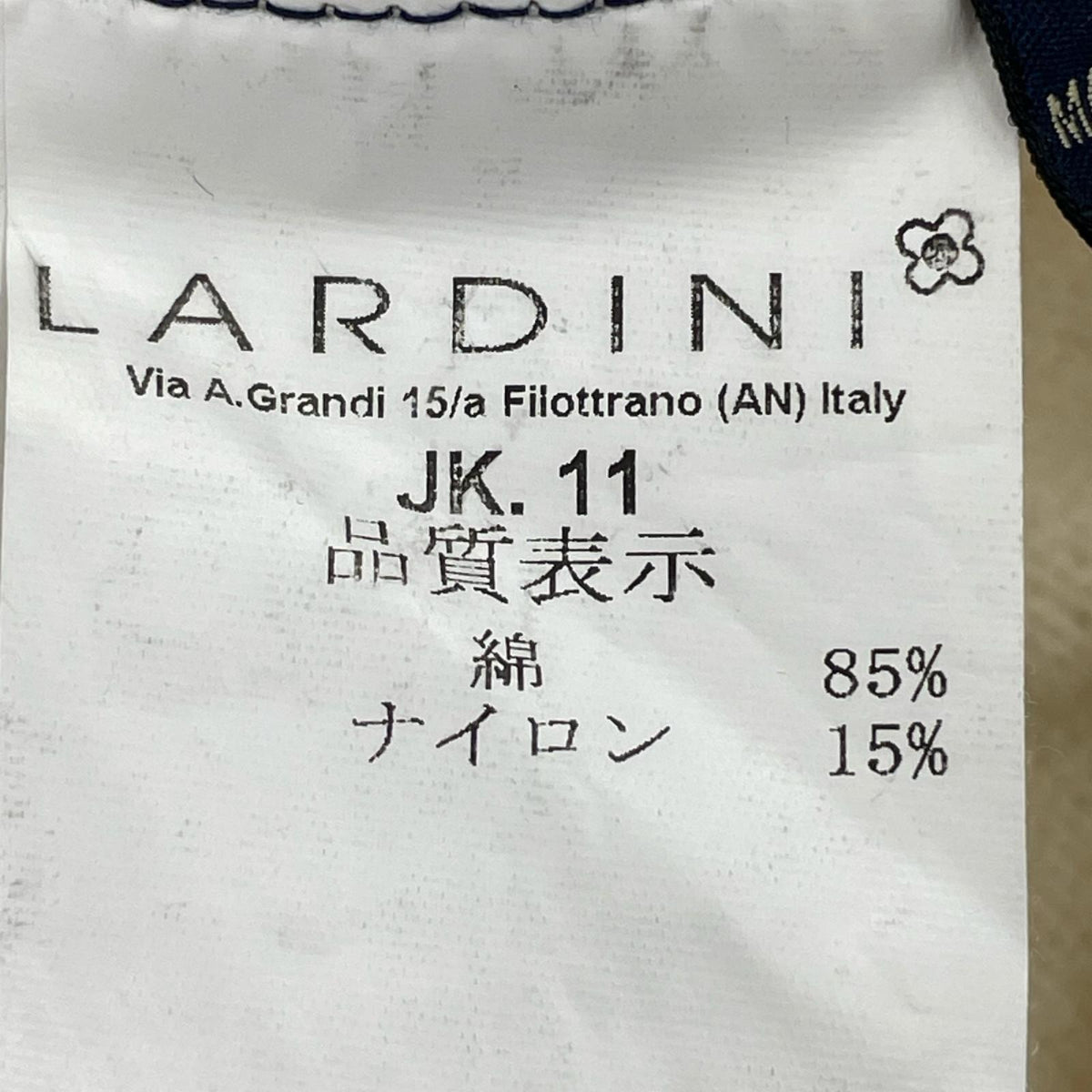テーラードジャケット LARDINI KNITWEAR ニットテーラードジャケット XS 白 ホワイト