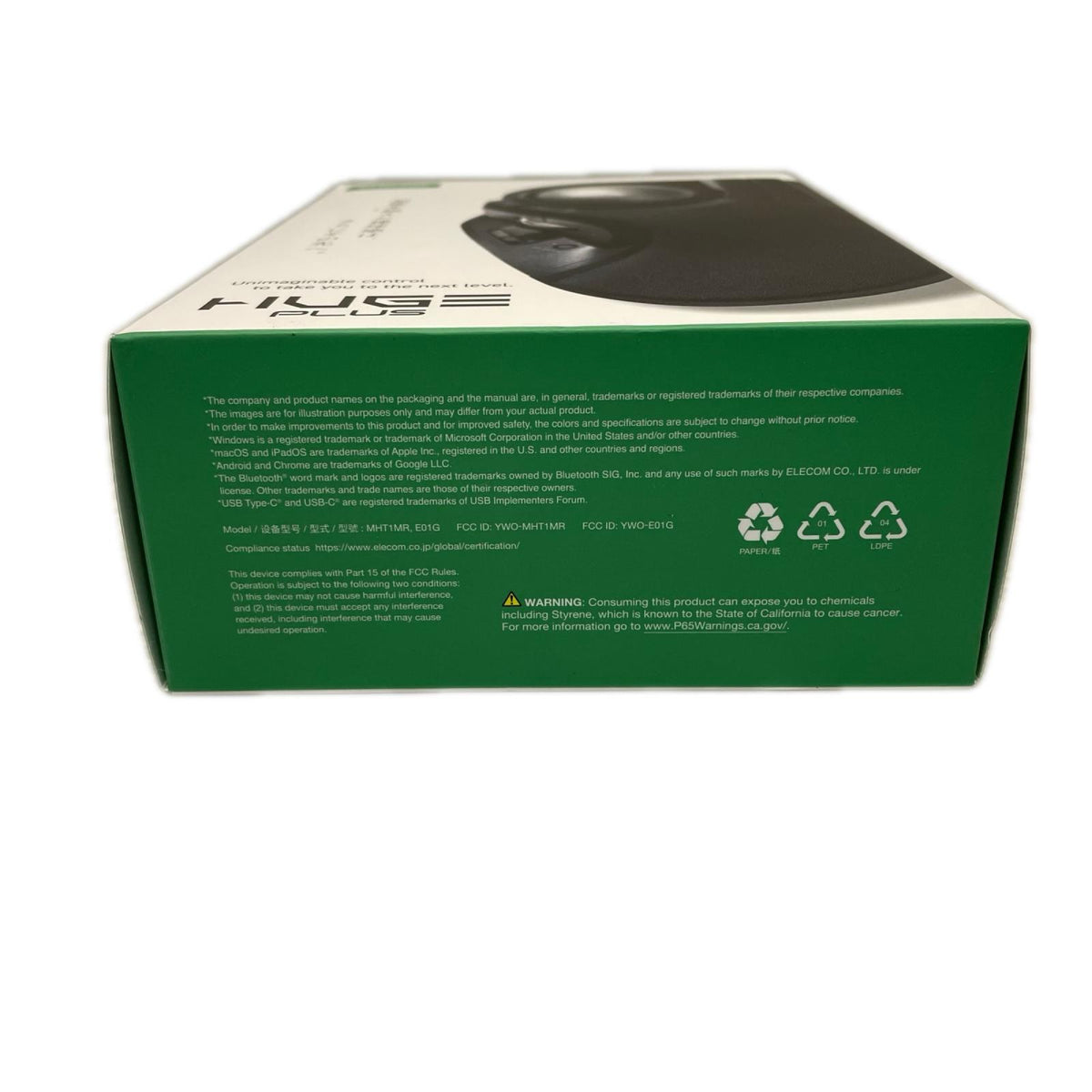 ELECOM HUGE PLUS ワイヤレストラックボール M-HT1MRBK-G ELECOM PC周辺機器