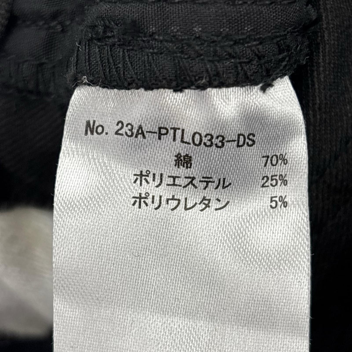 パンツ カーゴパンツ BLK 32 32 ブラック