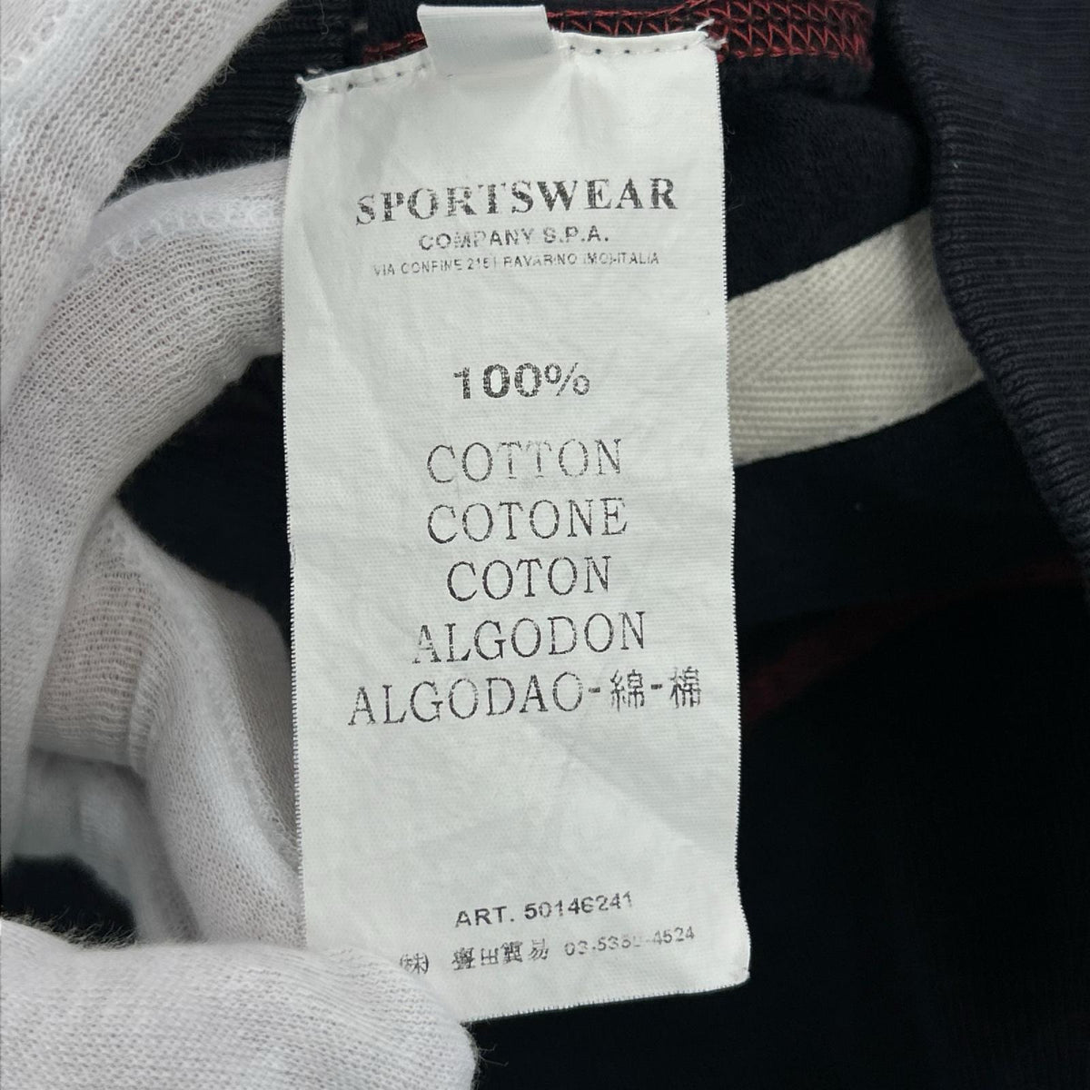 パーカー 00S Paul Harvey期 Denims 黒 (M) M ネイビー