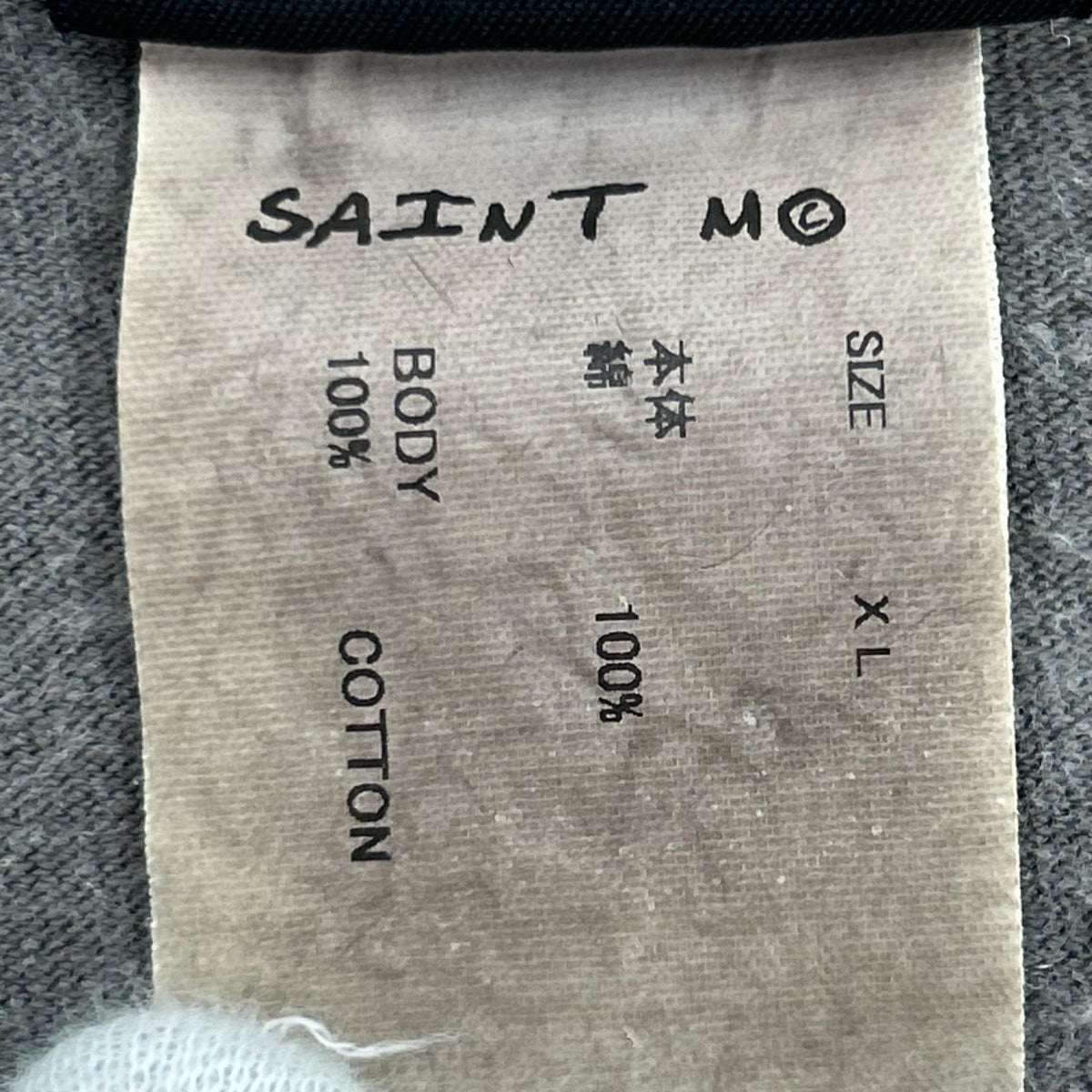 長袖Tシャツ SAINT MICHAEL 24SS AFTER THE STORM LS TEE