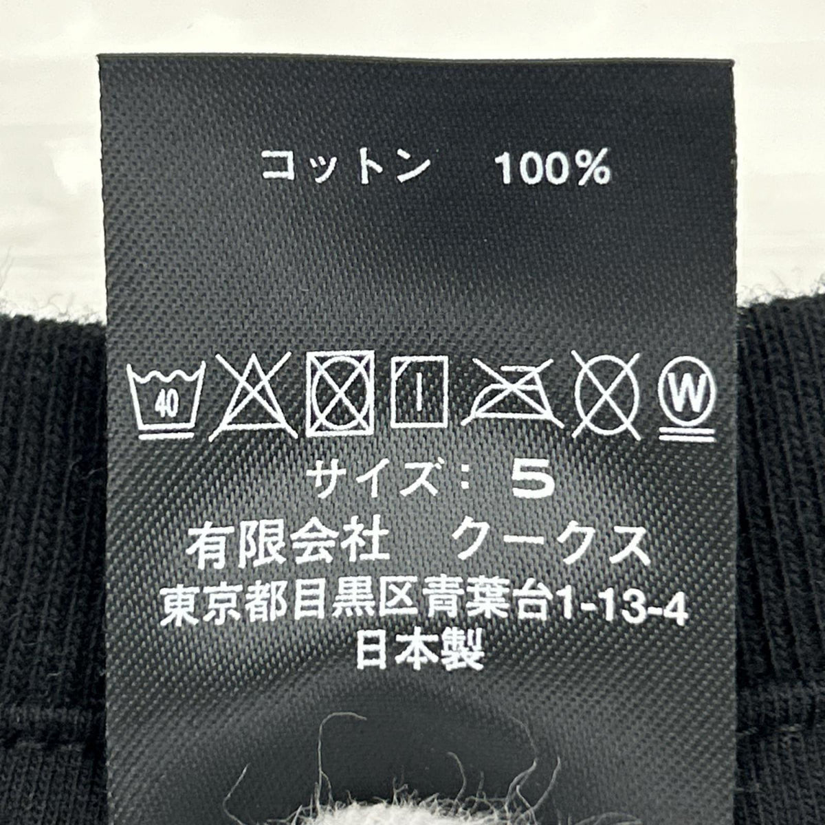 半袖Tシャツ 黒 5 ブラック
