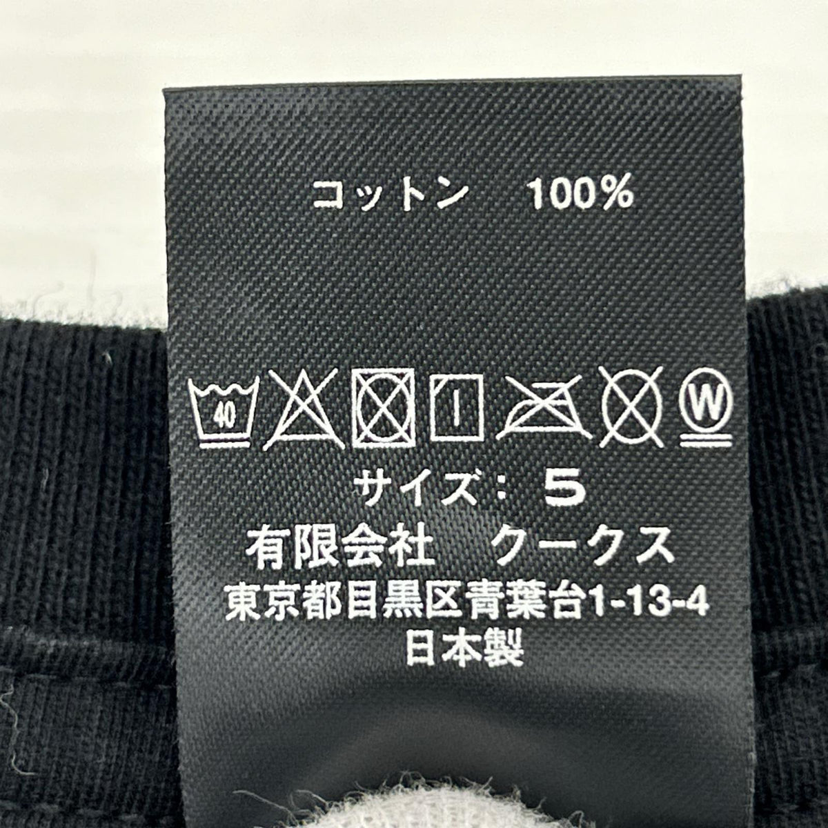 半袖Tシャツ 黒 5 ブラック