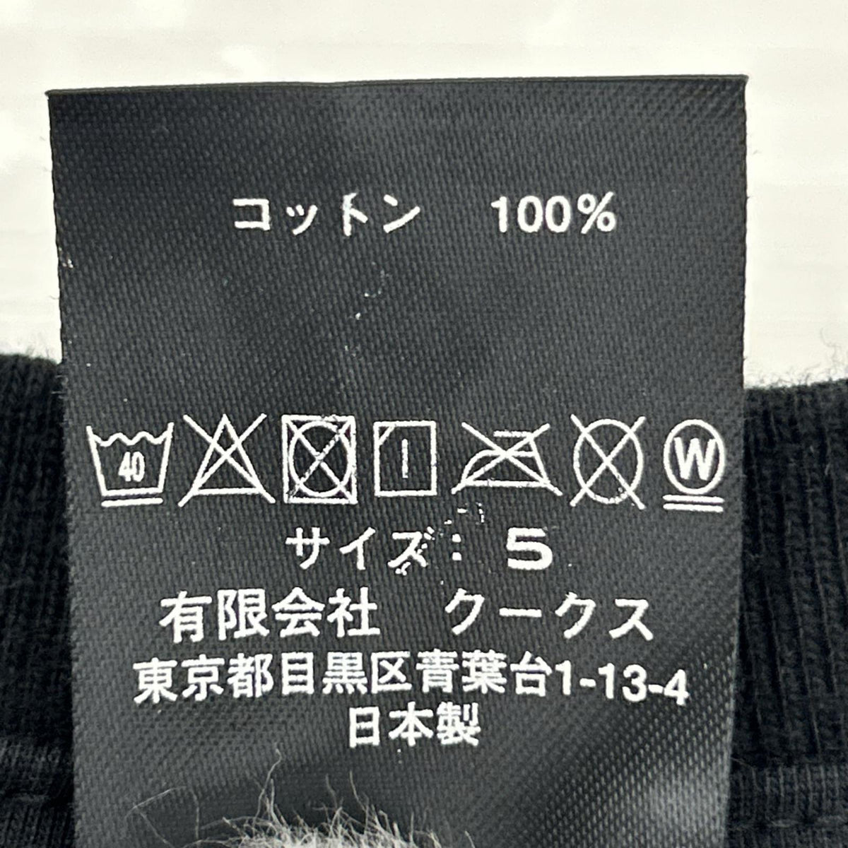半袖Tシャツ 黒 5 ブラック