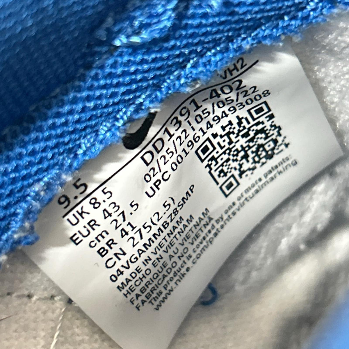 スニーカー DUNK LOW RETRO UCLA 27.5cm (US9 1/2 UK9 EU45)