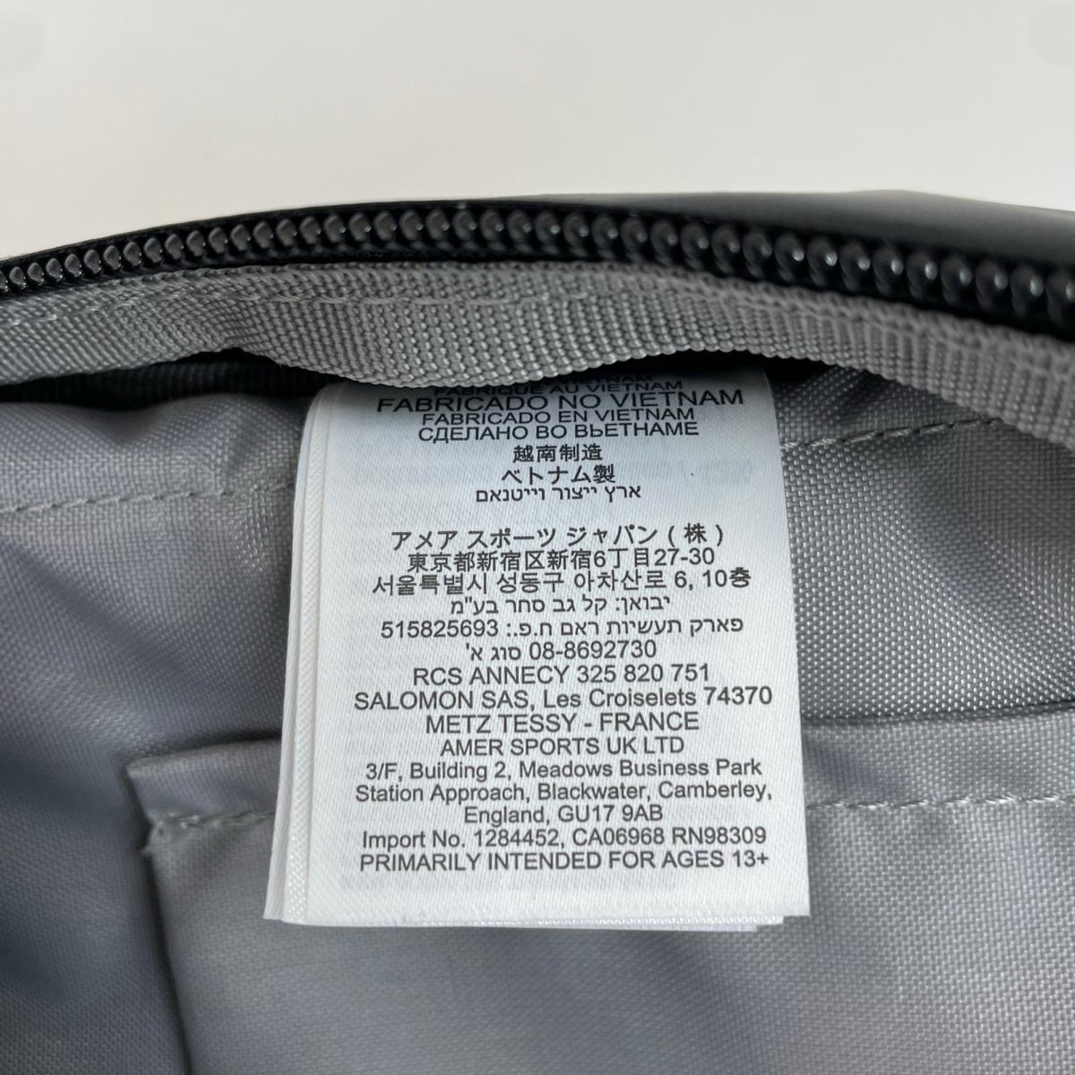 リュック・デイパック XT 15 OG ブラック