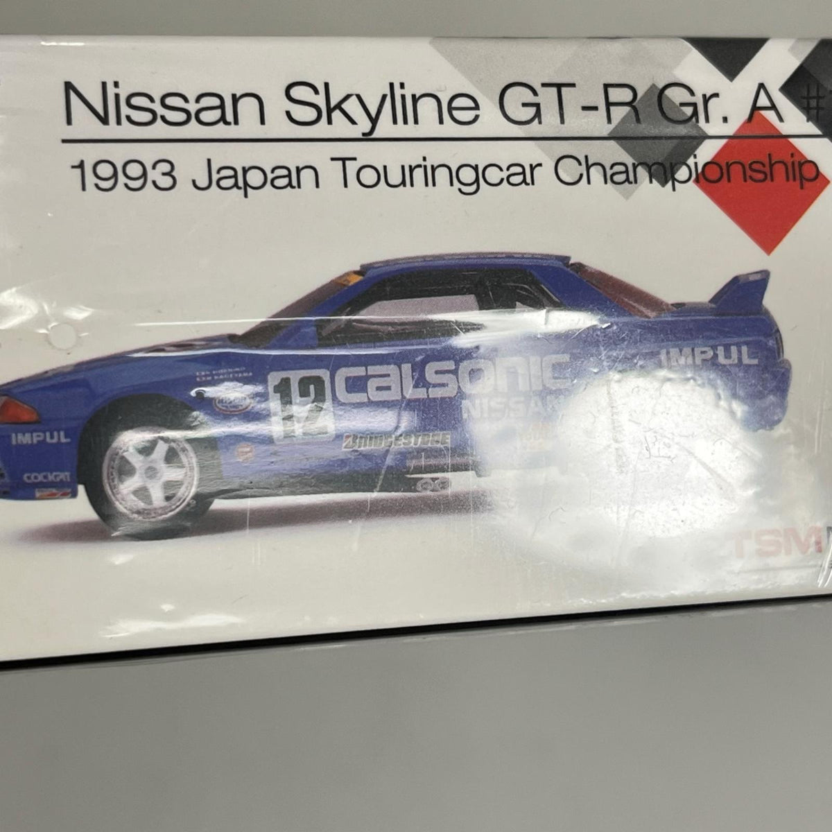 Nissan スカイライン GT-R R32 全日本ツーリングカー選手権1993 ミニカー ミニカーその他
