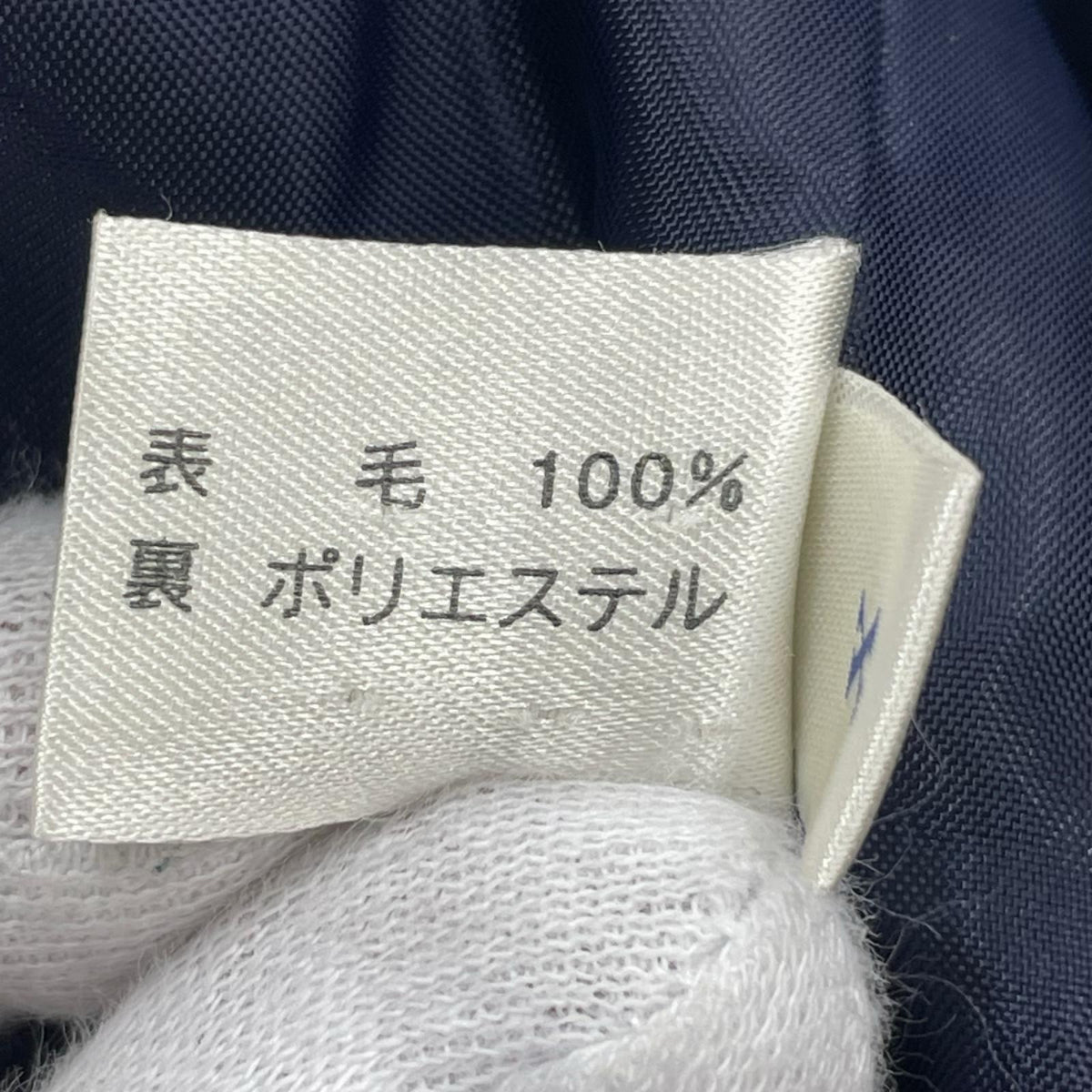 その他トップス アンサンブルワンピース