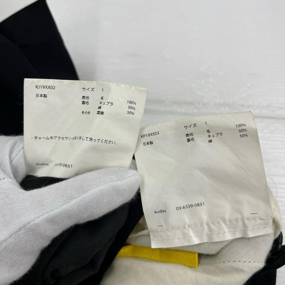 セットアップ 19ss Blue Print セットアップ BLK (2) 1 ブラック