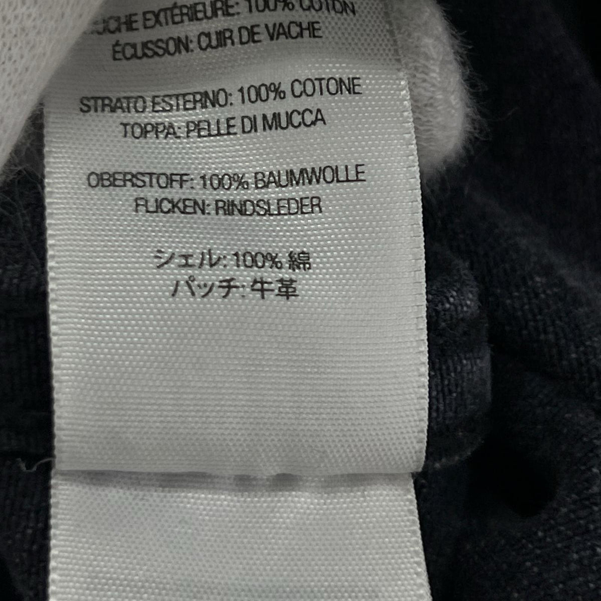 ジャケット 25SS Arc Denim Coaches Jacket M M ブラック