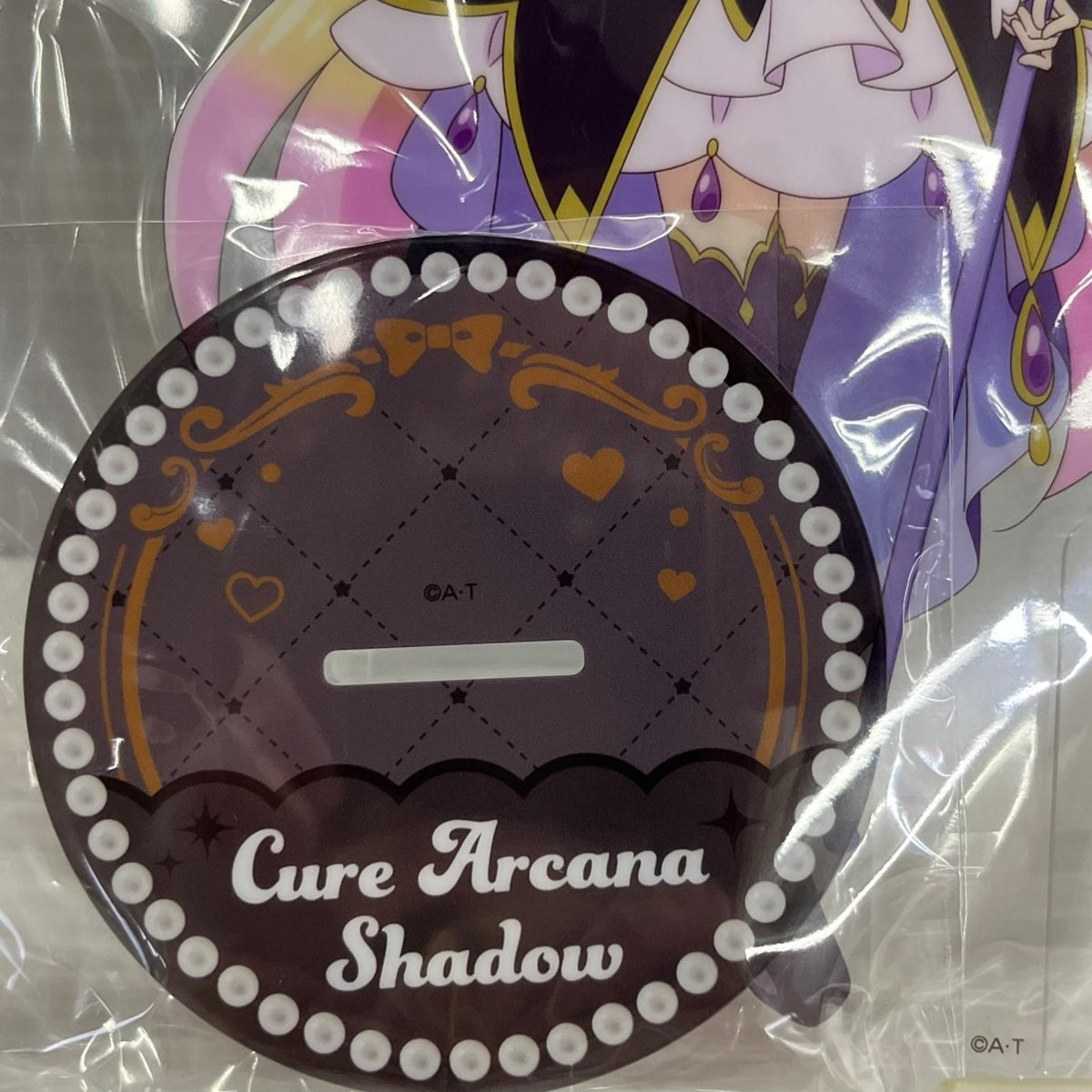 名探偵プリキュア ビッグアクリルスタンド キュアアルカナ・シャドウ 名探偵プリキュア ティー・シー・ビー フィギュア/グッズ