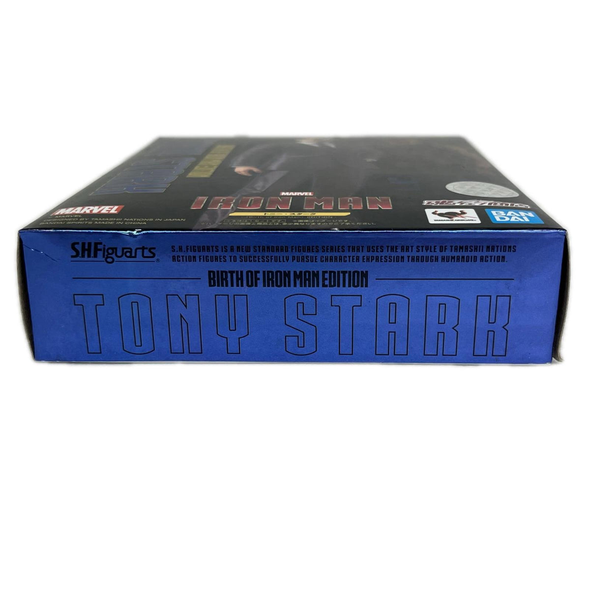 S.H.Figuarts トニー・スターク Birth of Iron Man IRON MAN BANDAI フィギュア/グッズ