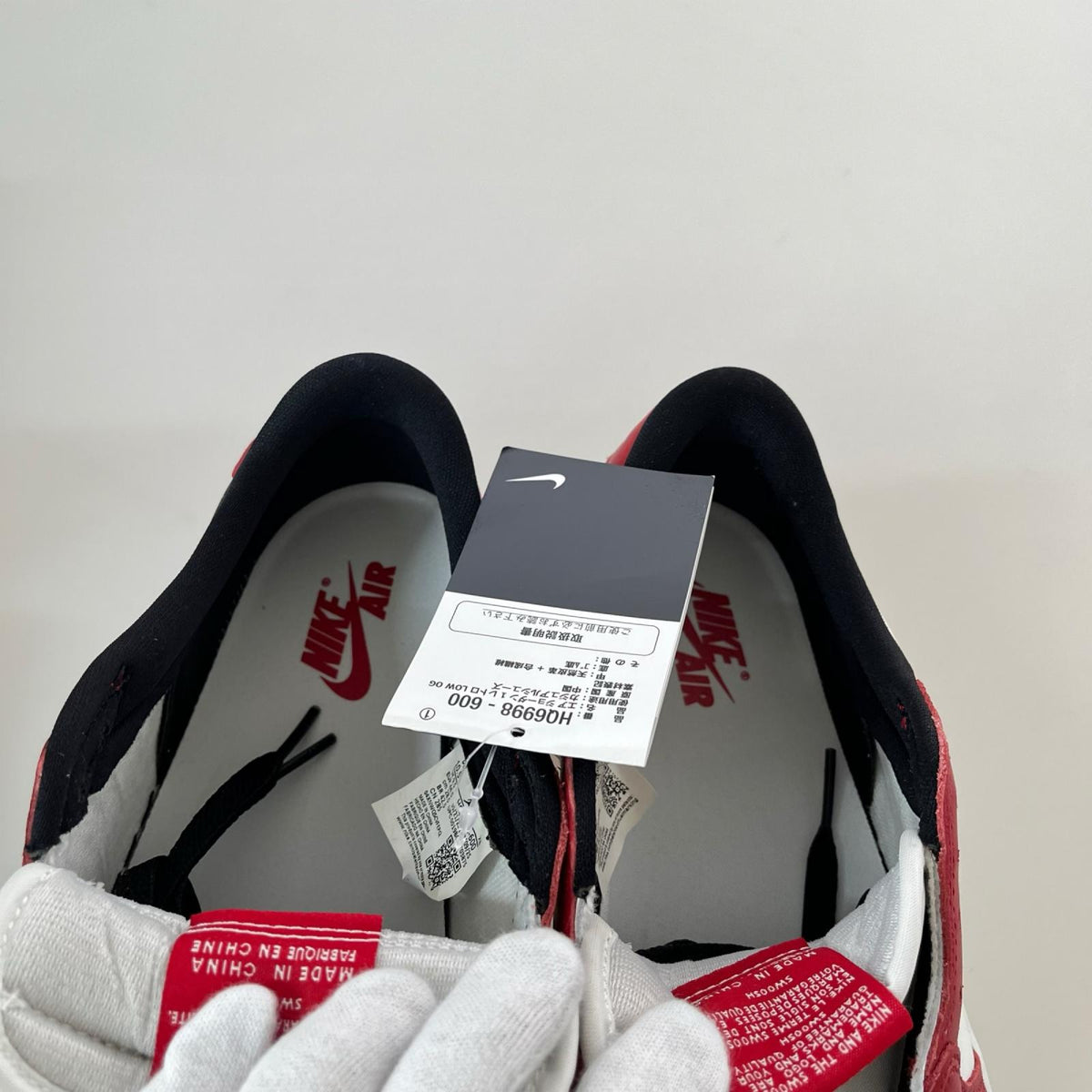 スニーカー HQ6998-600 28.5cm (US10 1/2 UK10 EU47)