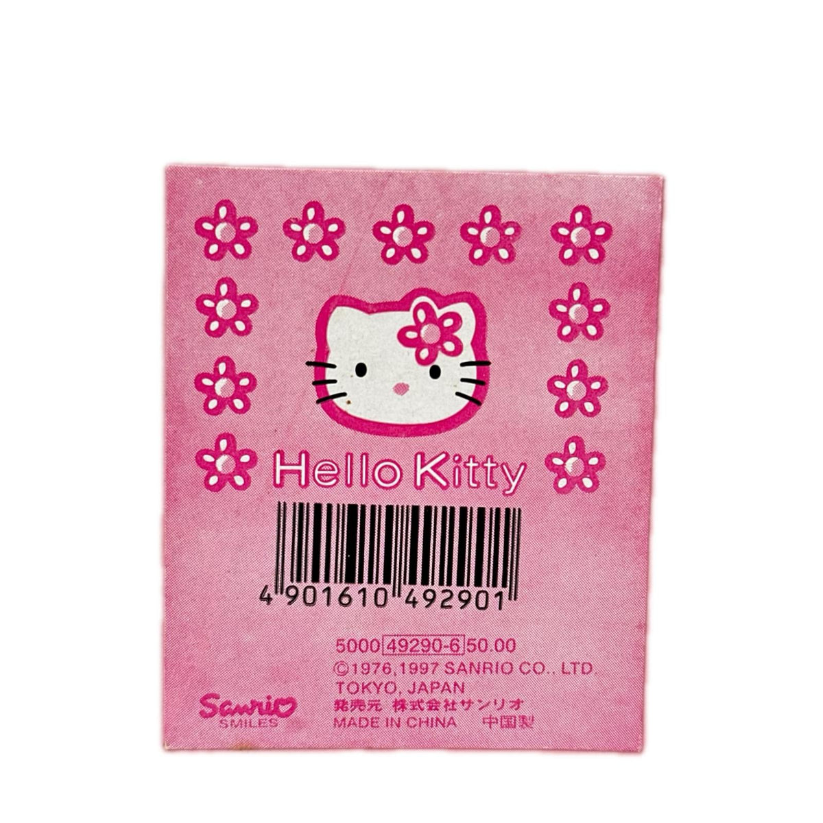 HELLO KITTY 目覚まし時計 フィギュア/グッズ