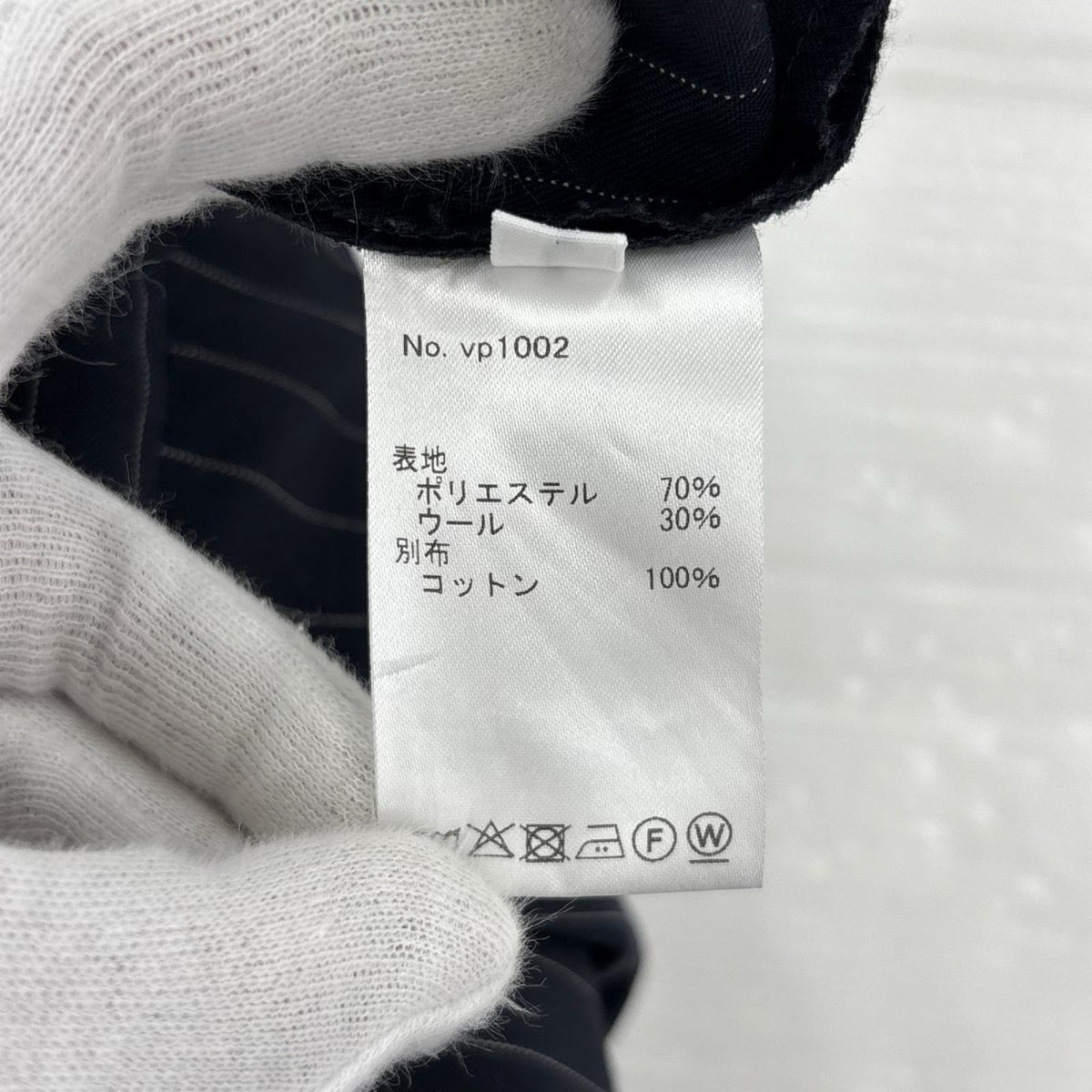 ショートパンツ VIA RELAX SHORT TROUSERS ストライプ ネイビー 1 ネイビー