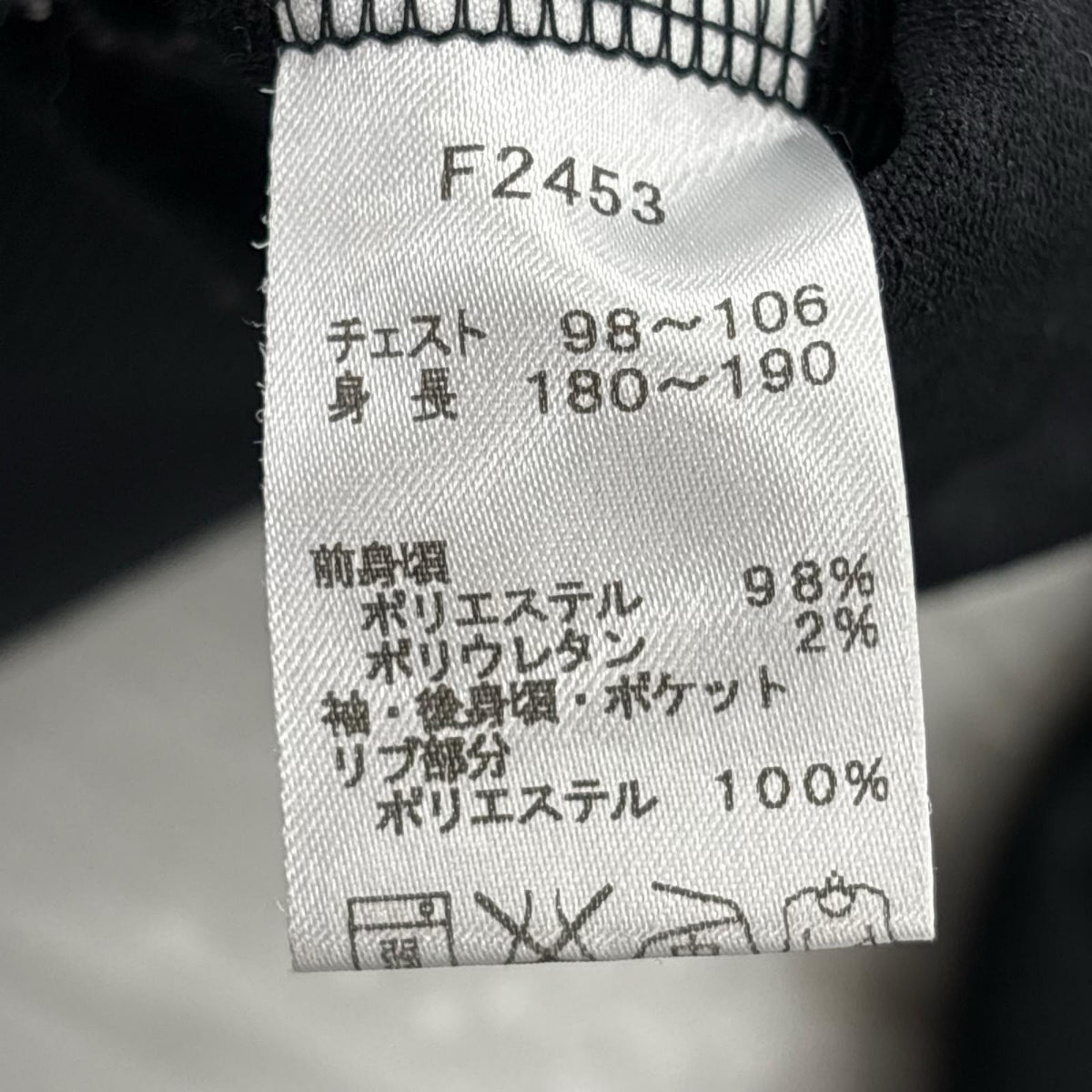 ジャケット トラックジャケット BLK L L ブラック
