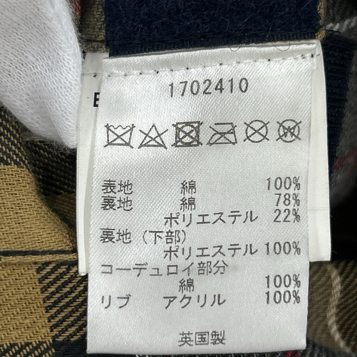 ジャケット Barbour SL BEDALE ビデイル ジャケット 38 ブラック 38 ブラック