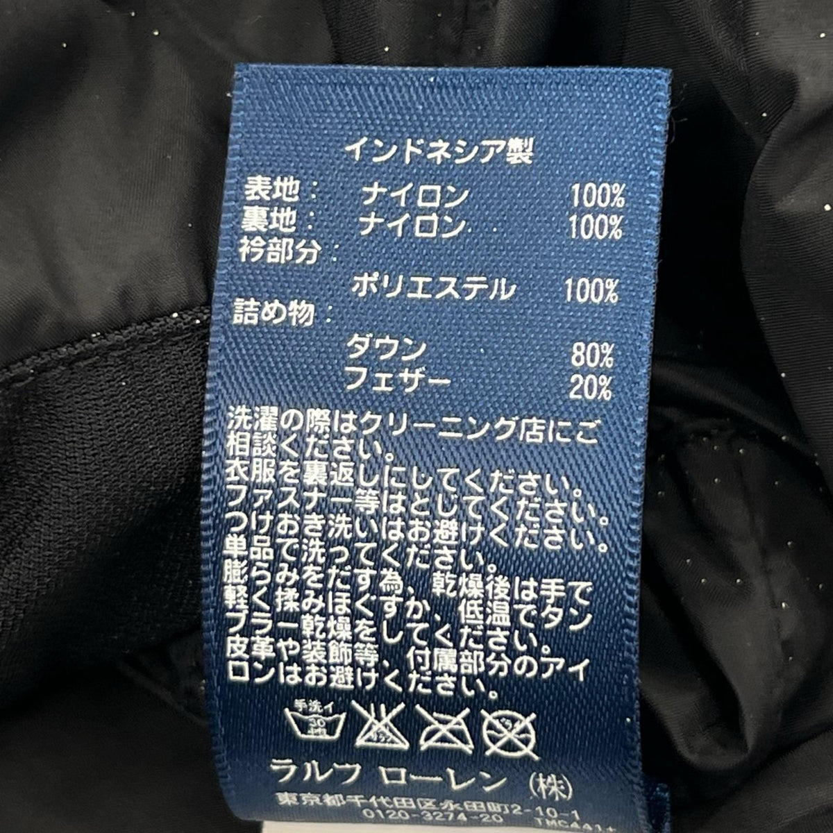 ダウンベスト ビックポニー ダウンベスト M M ブラック