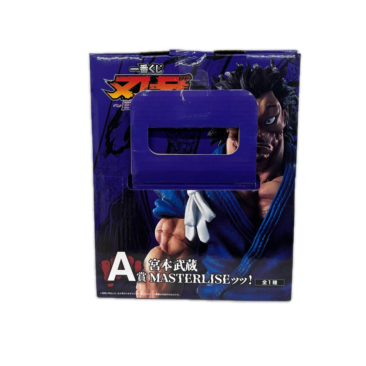 刃牙 A賞 宮本武蔵 フィギュア 刃牙 BANDAI フィギュア/グッズ