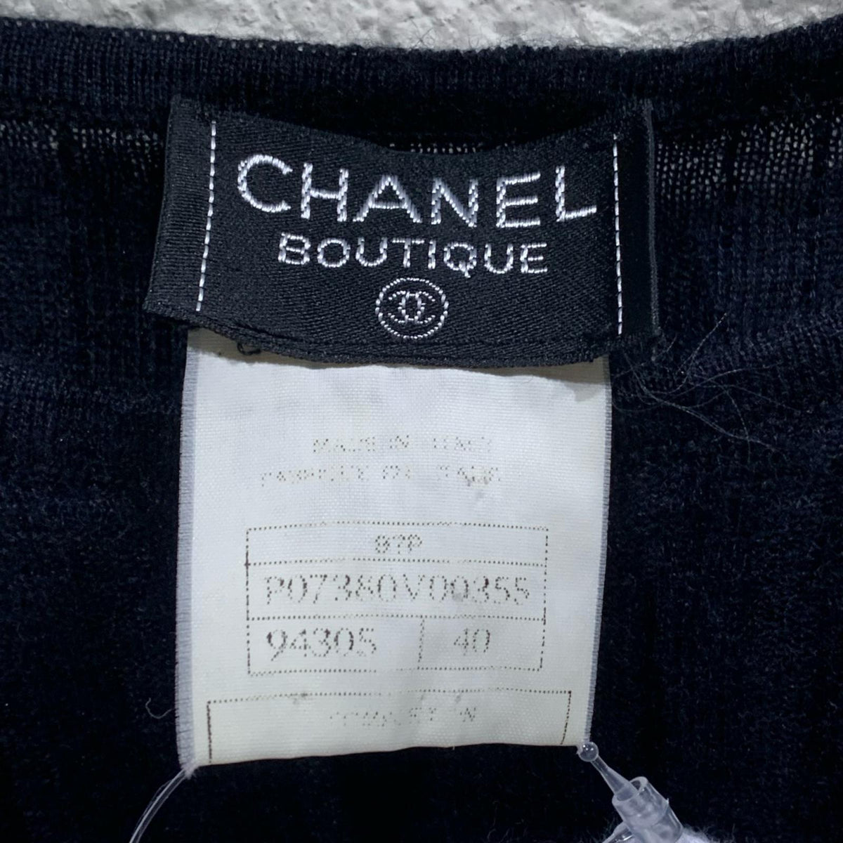 CHANEL カシミア シルク ニット 40