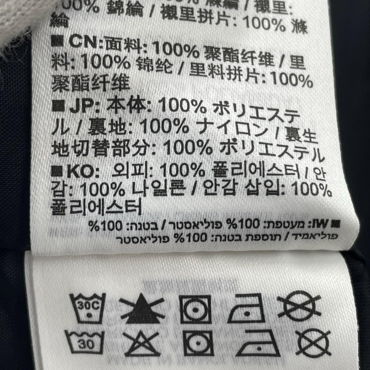 マウンテンパーカー CHARGER 2L JACKET スノーウェア カーキ (L) L カーキ