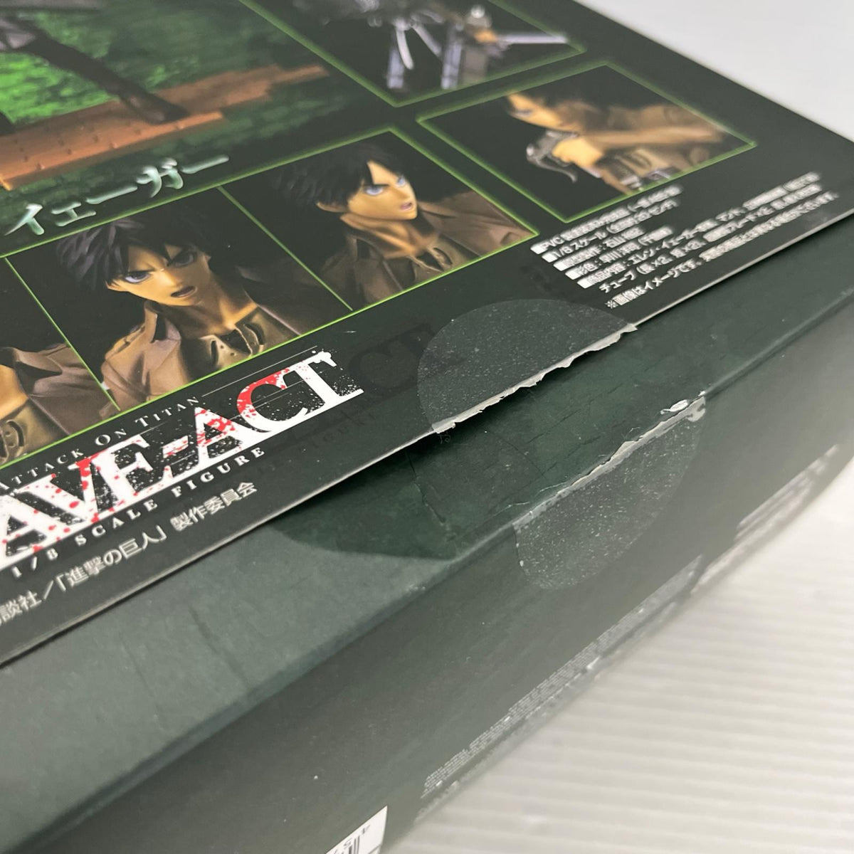 進撃の巨人 千値練 BRAVE-ACT 1/8 エレン・イェーガー 進撃の巨人 ユニオンクリエイティブ フィギュア/グッズ