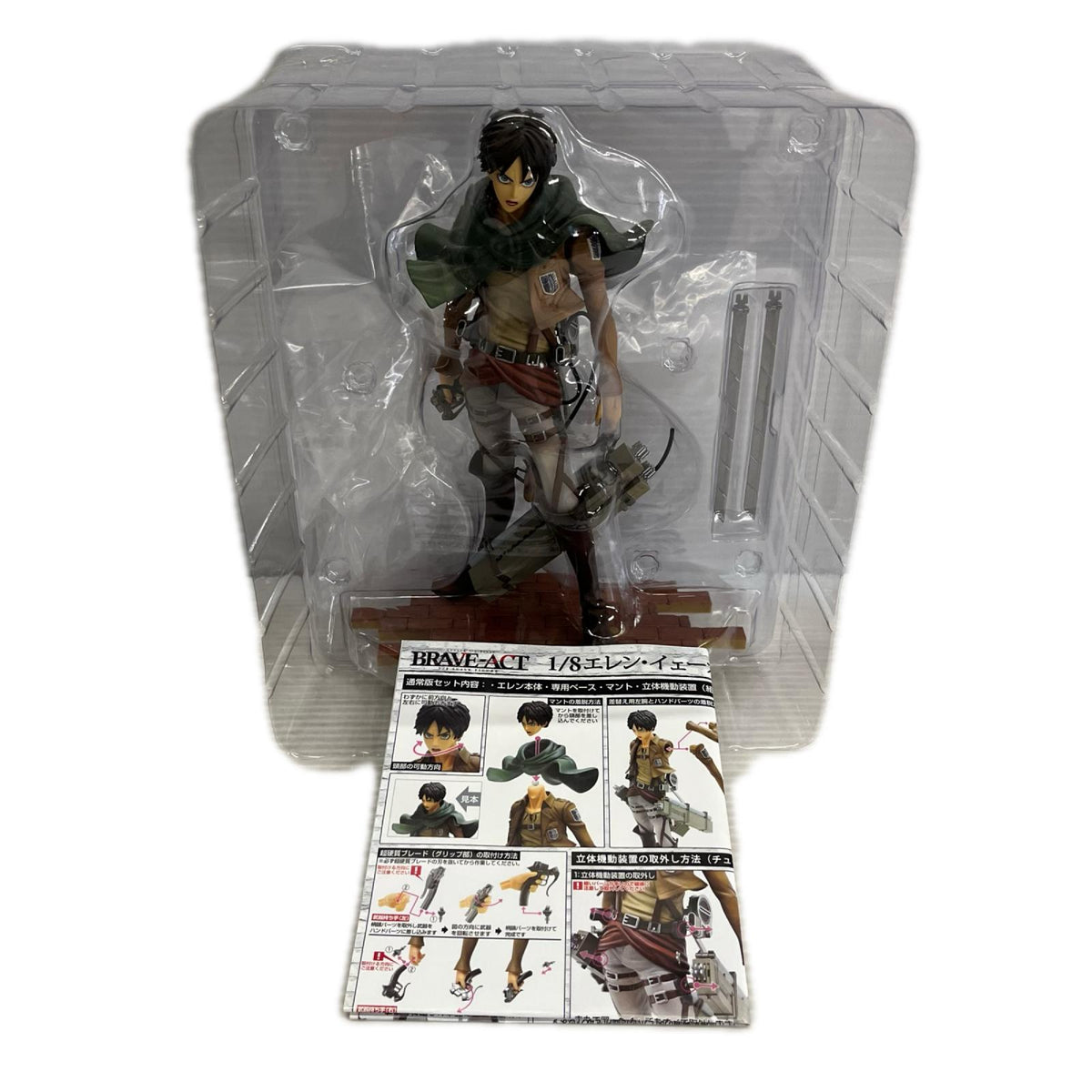 進撃の巨人 千値練 BRAVE-ACT 1/8 エレン・イェーガー 進撃の巨人 ユニオンクリエイティブ フィギュア/グッズ