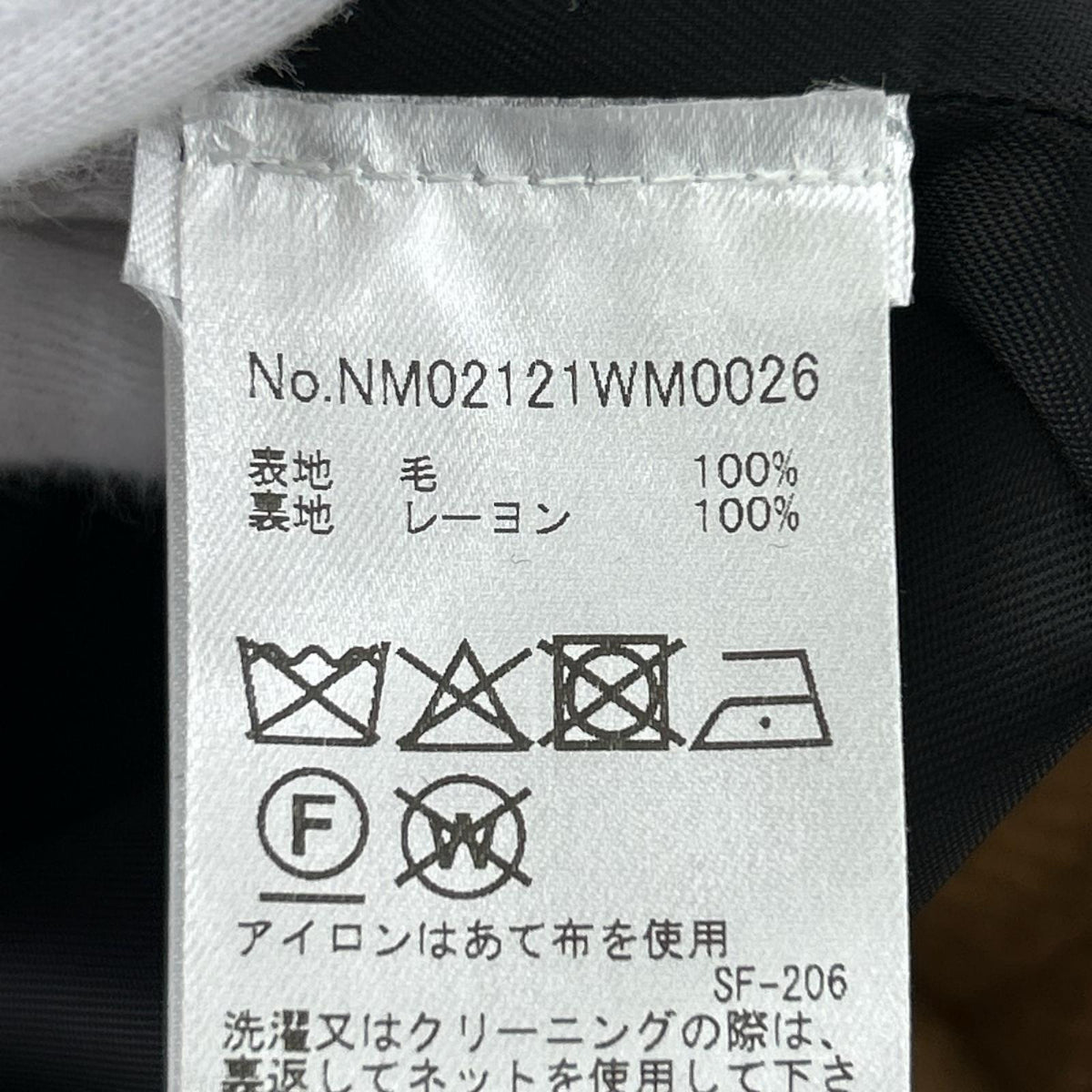ジャケット 24AW ウールボンバージャケット M ベージュ M ベージュ