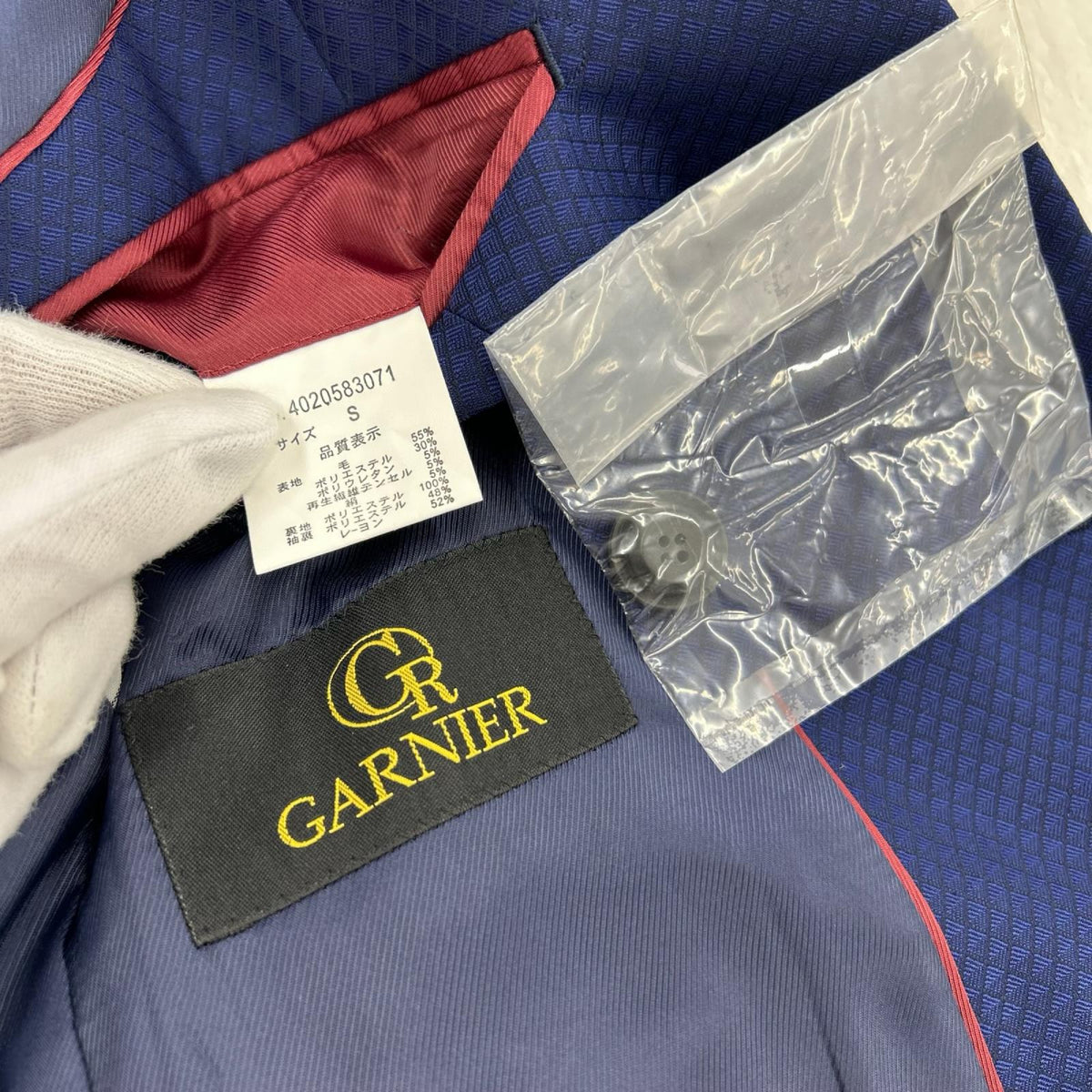 セットアップ GARNIER 青 スーツ S ブルー
